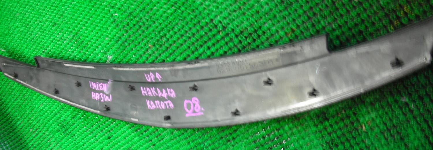 Дефлектор MITSUBISHI I-MIEV HA3W 5913A001 2 ракурс