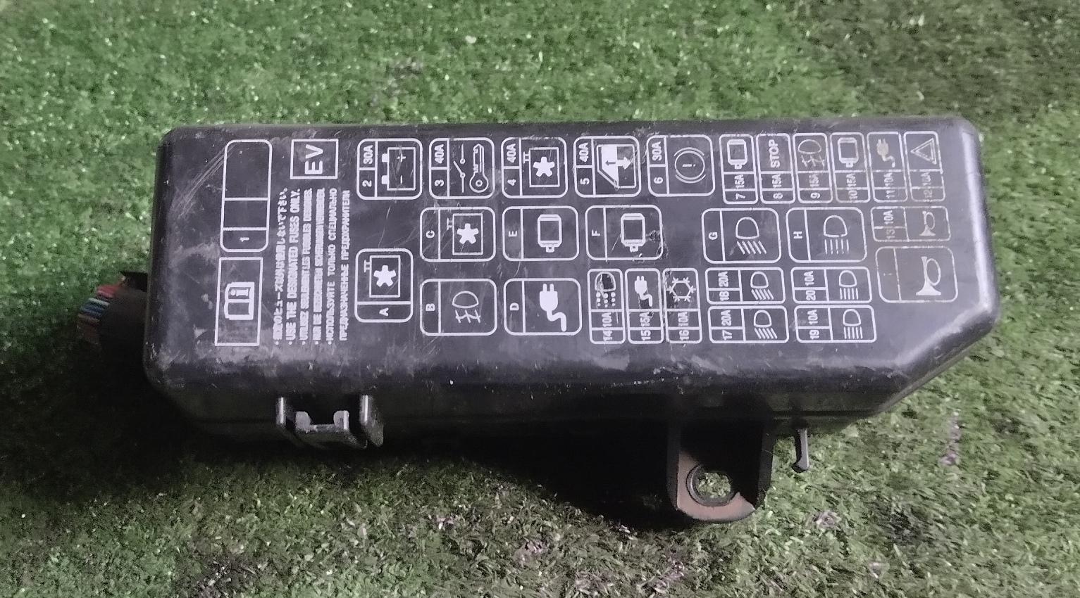 Блок предохранителей MITSUBISHI I-MIEV HA3W Y4F1 MR969466 1 ракурс