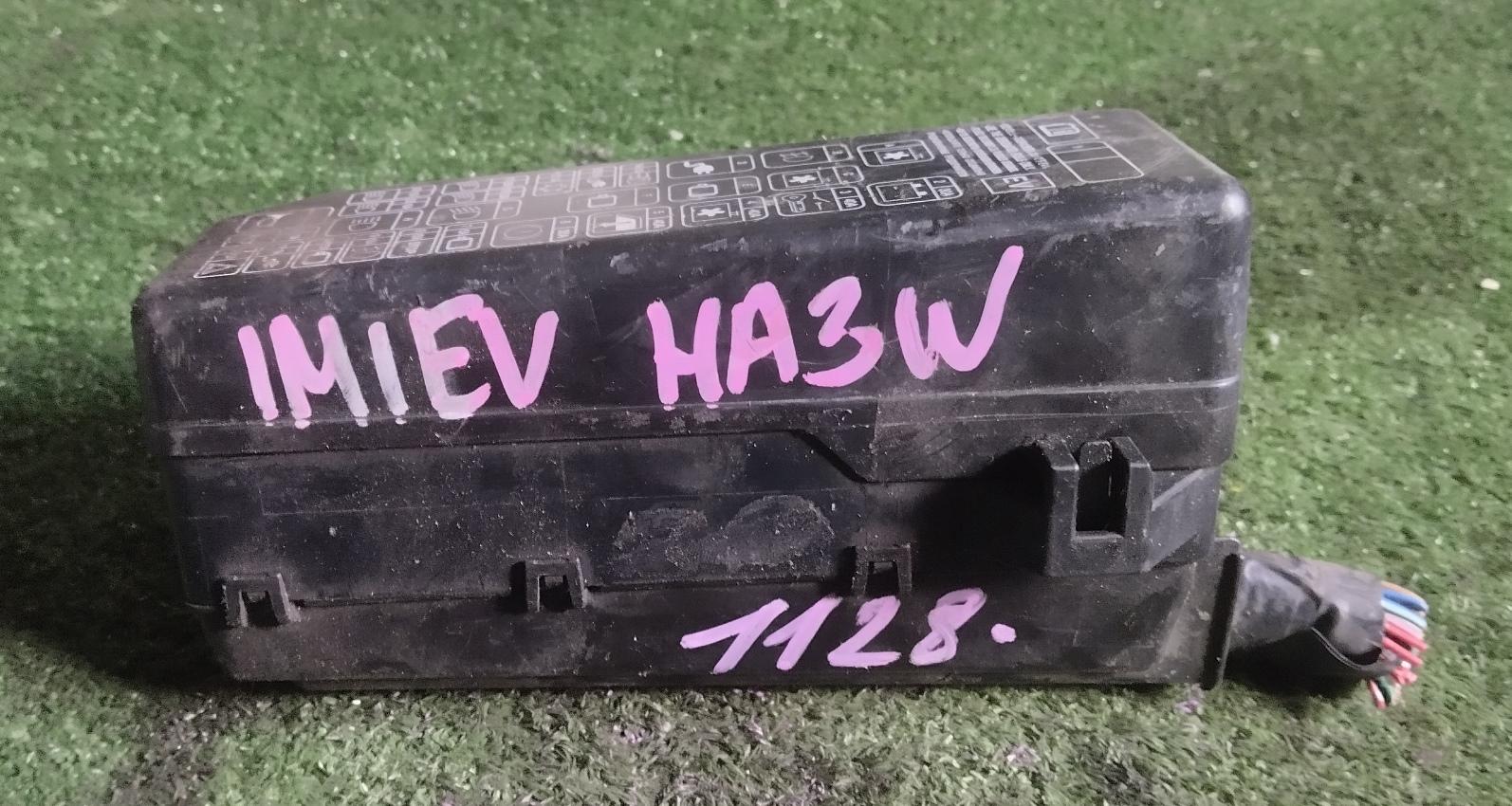 Блок предохранителей MITSUBISHI I-MIEV HA3W Y4F1 MR969466 2 ракурс