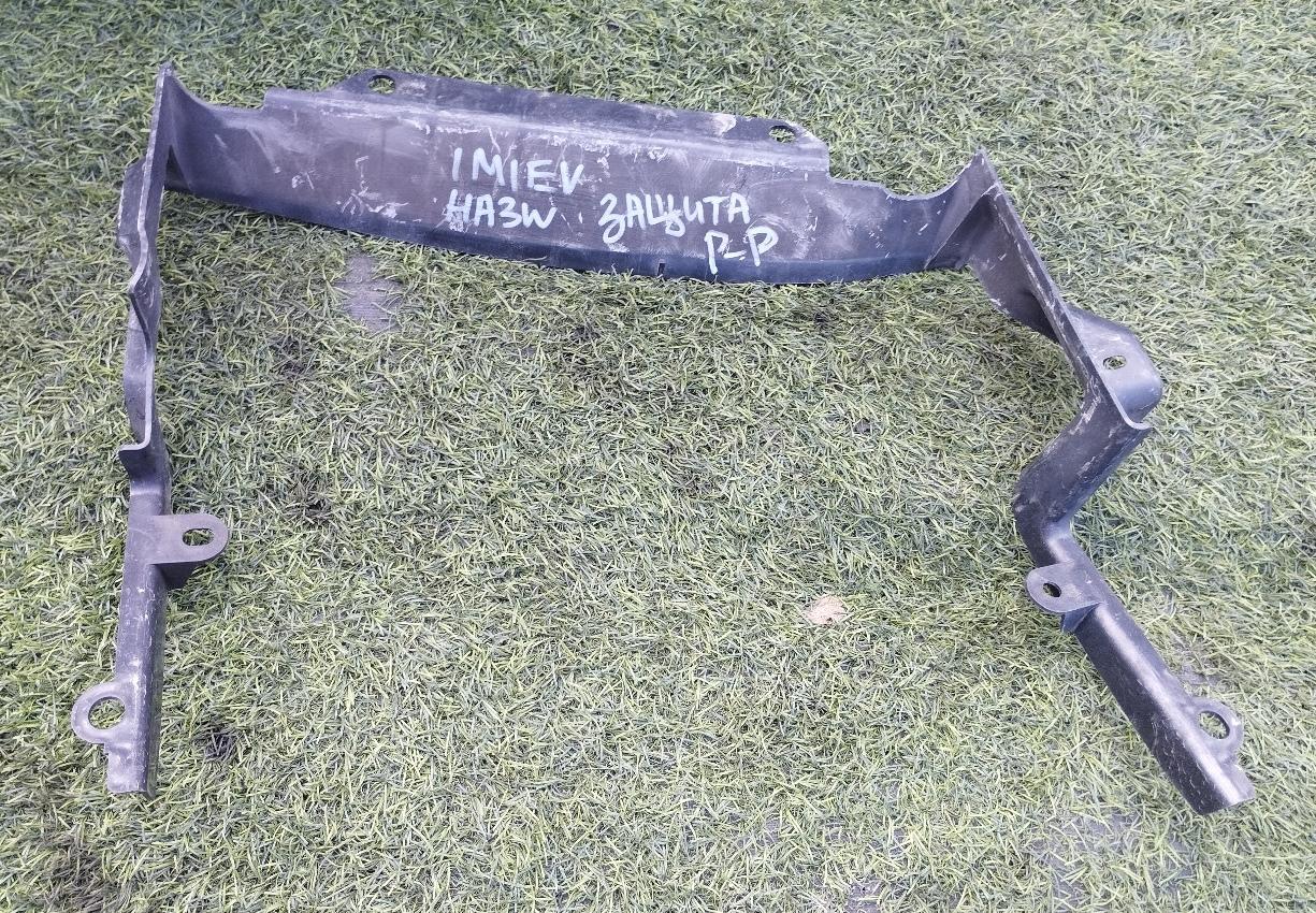 Защита радиатора передняя MITSUBISHI I-MIEV HA3W 1 ракурс