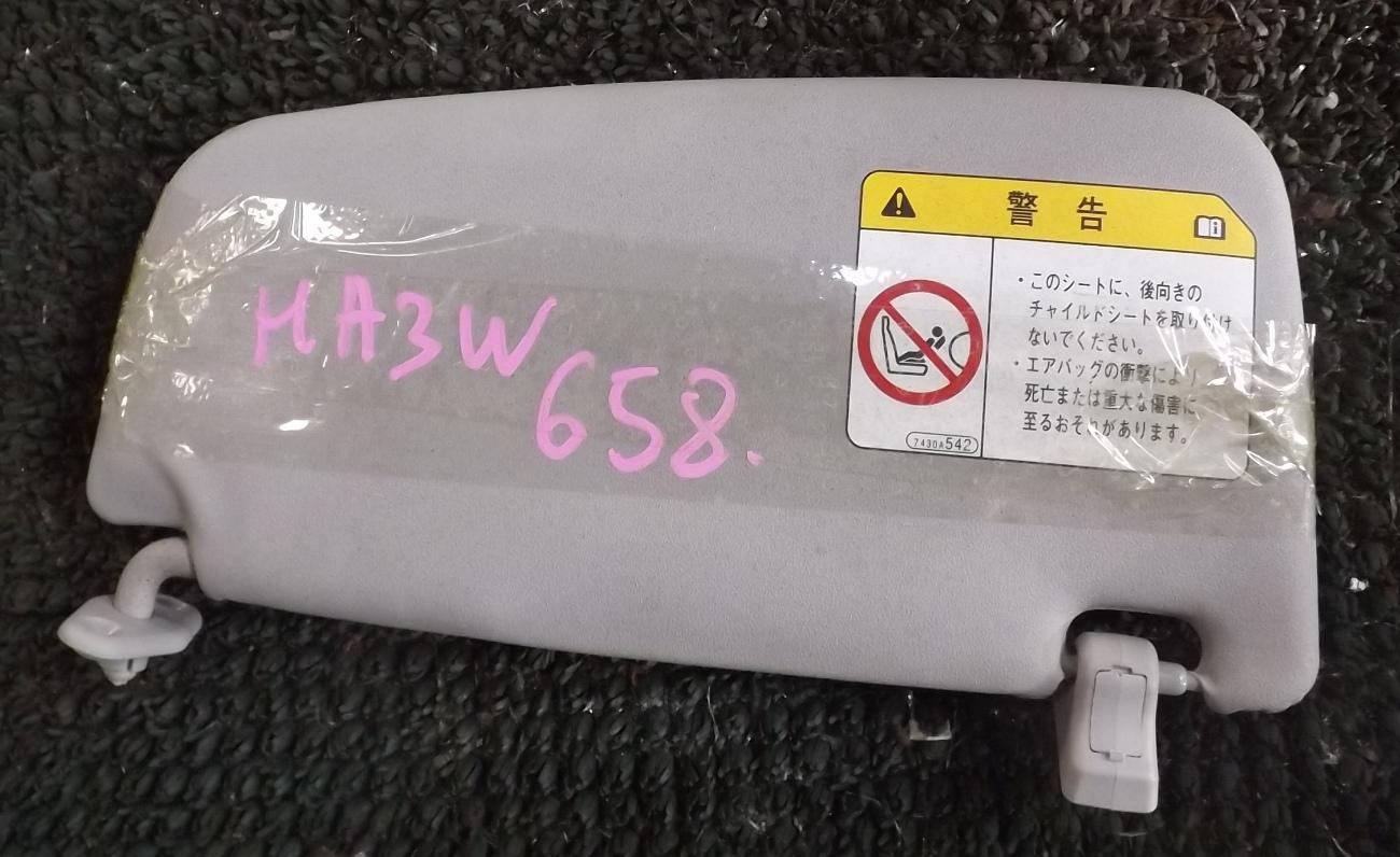 Козырек от солнца левый MITSUBISHI I-MIEV HA3W 1 ракурс