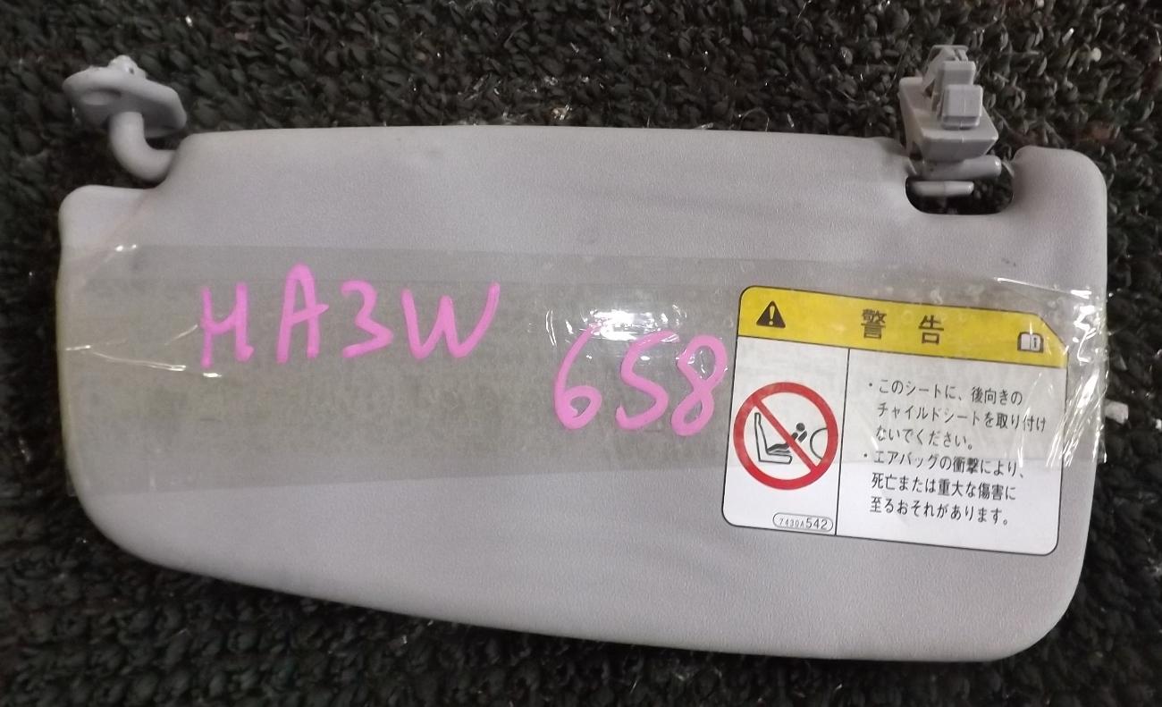 Козырек от солнца левый MITSUBISHI I-MIEV HA3W 2 ракурс