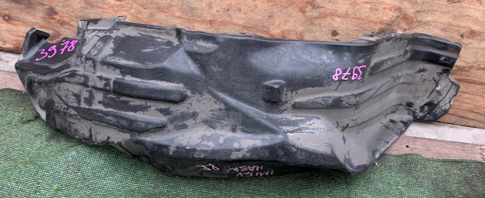 Подкрылок правый задний MITSUBISHI I-MIEV HA3W 5370A778 2 ракурс