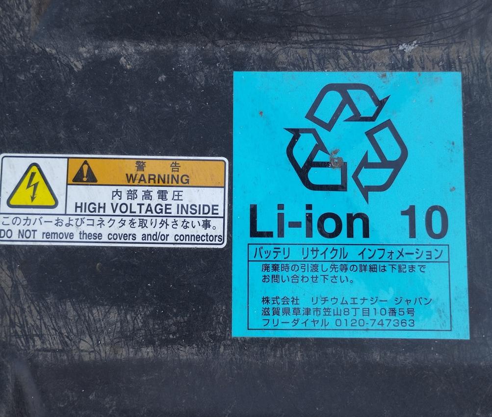 Батарея гибридной установки MITSUBISHI I-MIEV HA3W Y4F1 5 ракурс