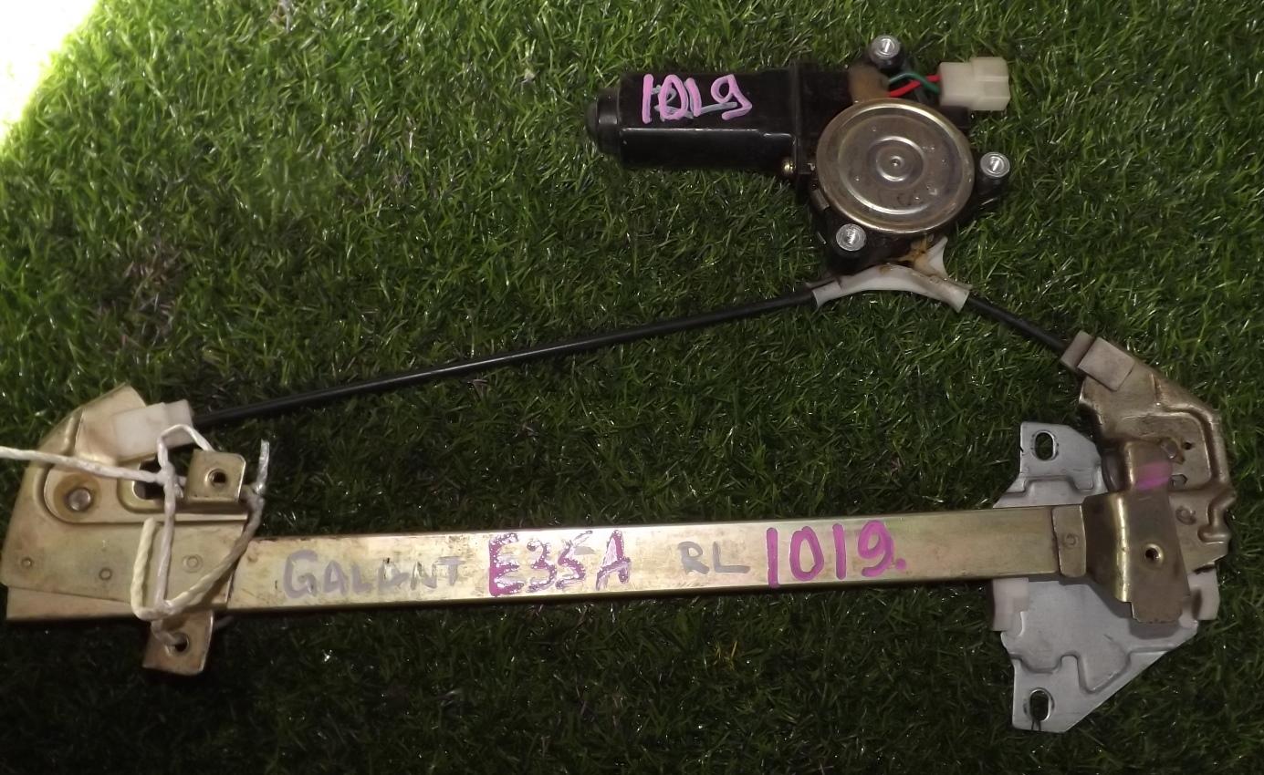 Стеклоподъемный механизм левый задний MITSUBISHI GALANT E35A MB517479 1 ракурс Стеклоподъемный механизм левый задний MITSUBISHI GALANT E35A MB517479 1 ракурс