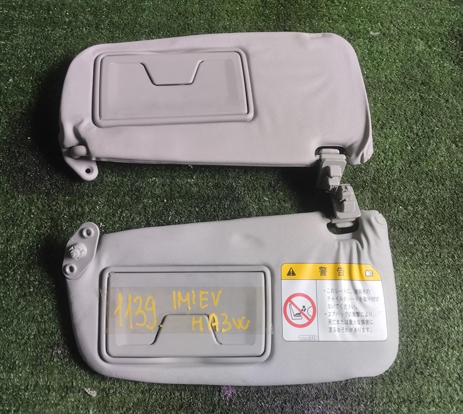 Козырек от солнца MITSUBISHI I-MIEV HA3W 1 ракурс