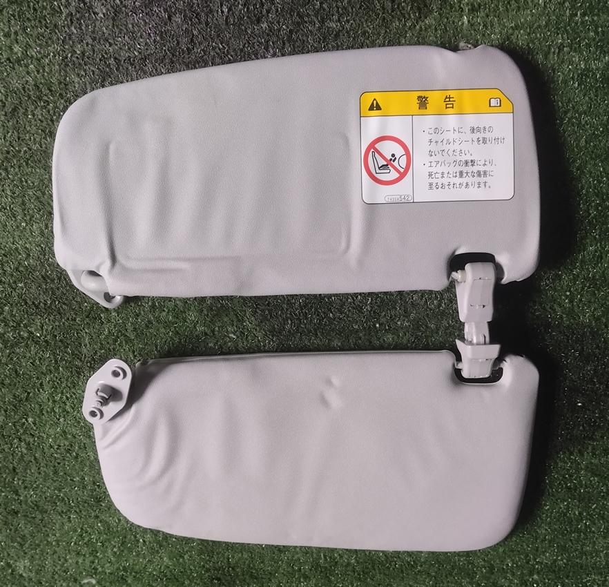 Козырек от солнца MITSUBISHI I-MIEV HA3W 2 ракурс