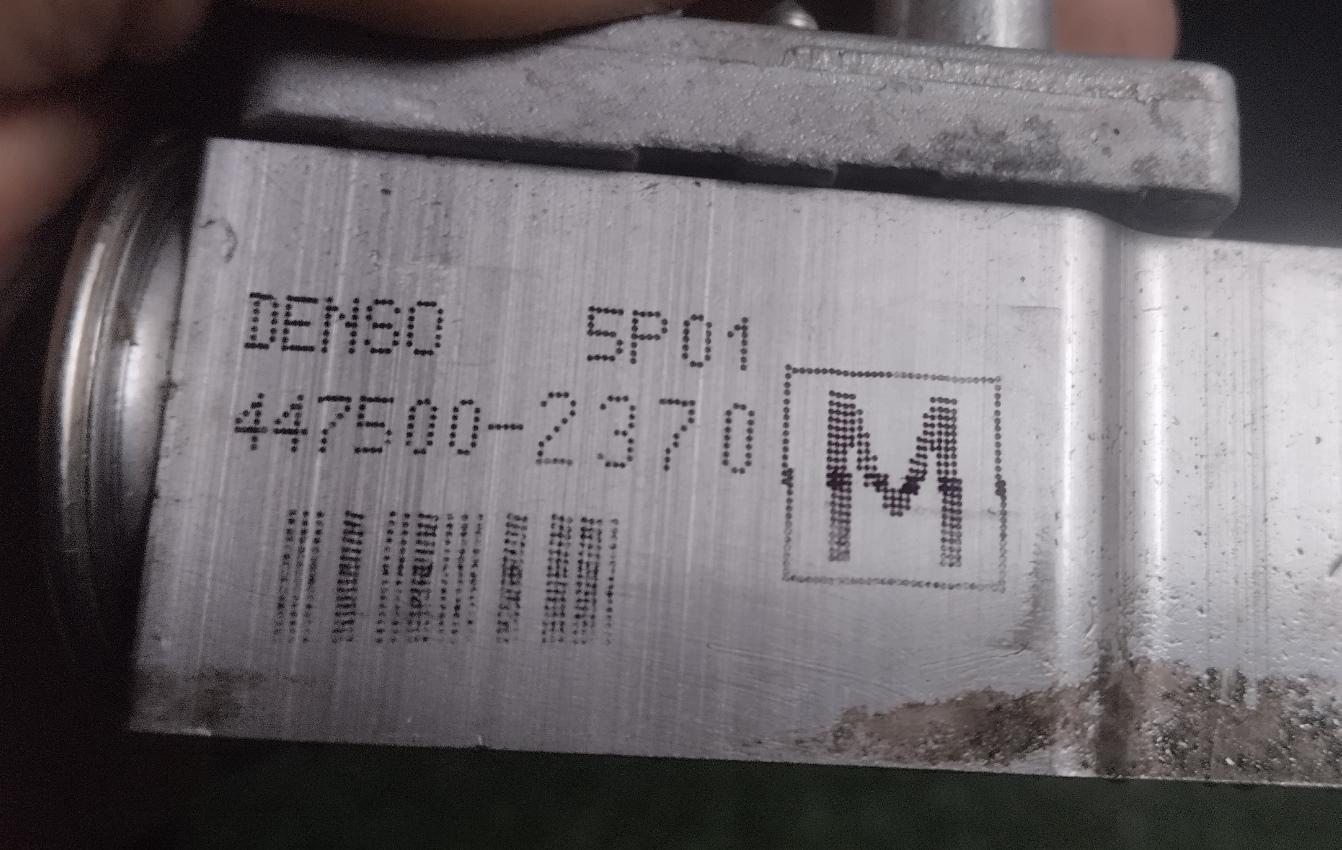 Испаритель кондиционера MITSUBISHI I-MIEV HA3W 447500-2370 2 ракурс