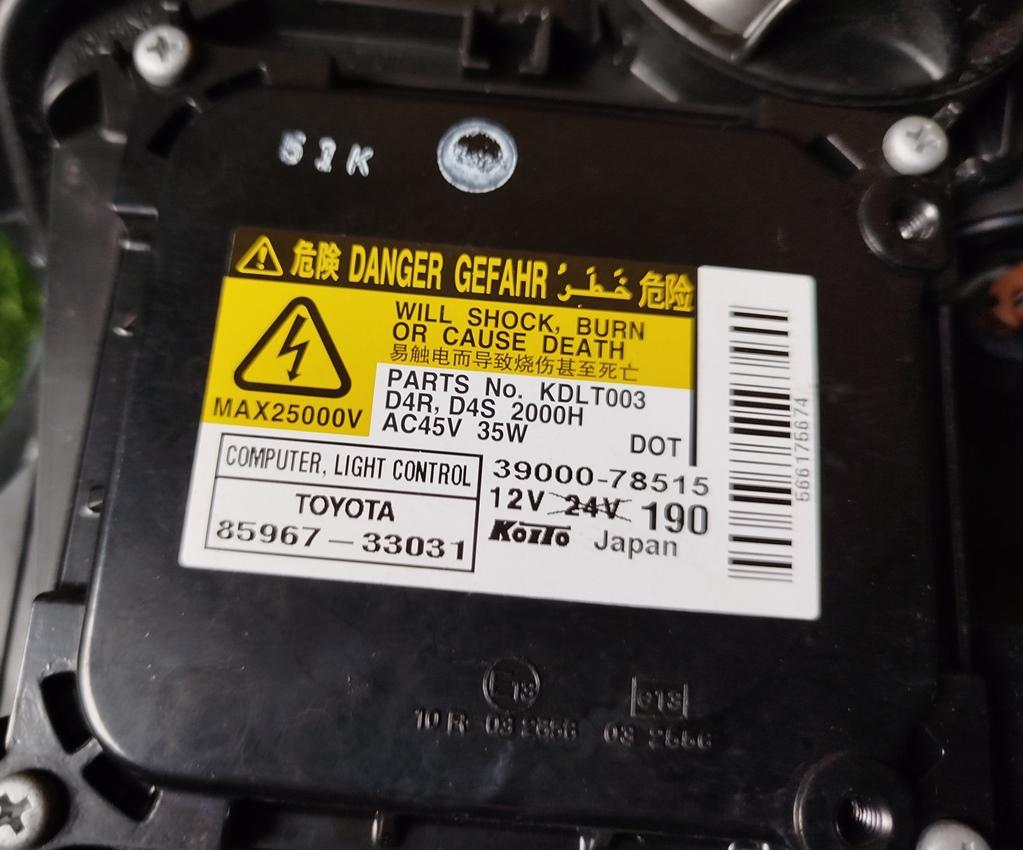 Фара правая TOYOTA PRIUS ZVW30 47-52 4 ракурс