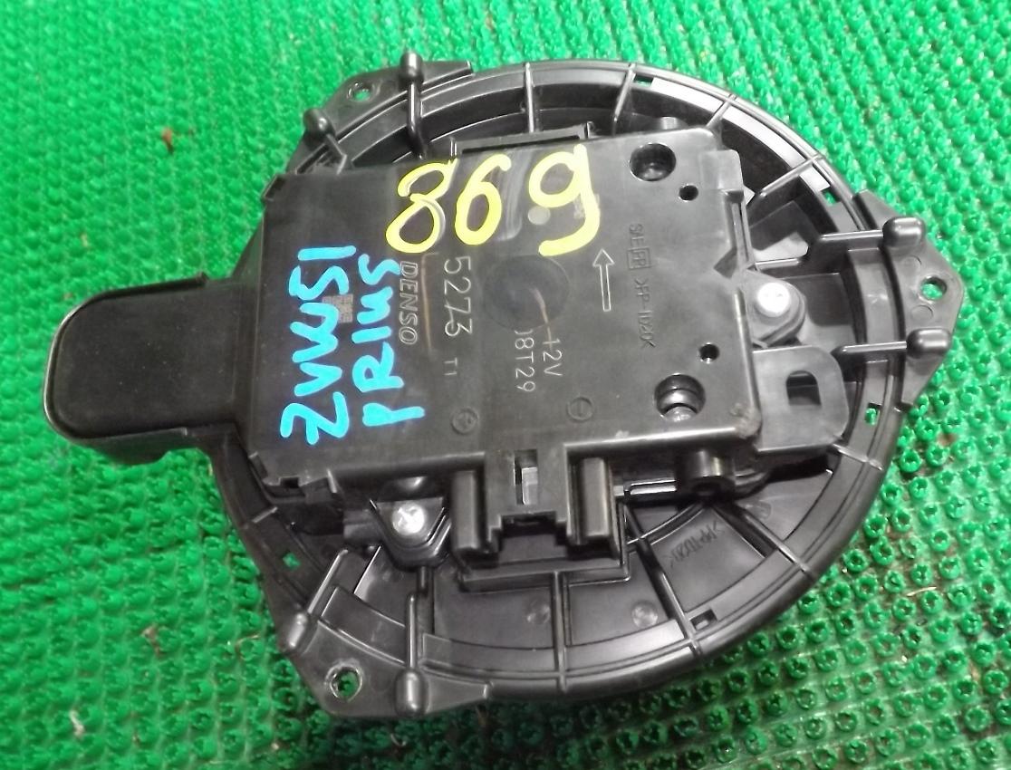 Мотор печки TOYOTA PRIUS ZVW51 87103-58070 1 ракурс