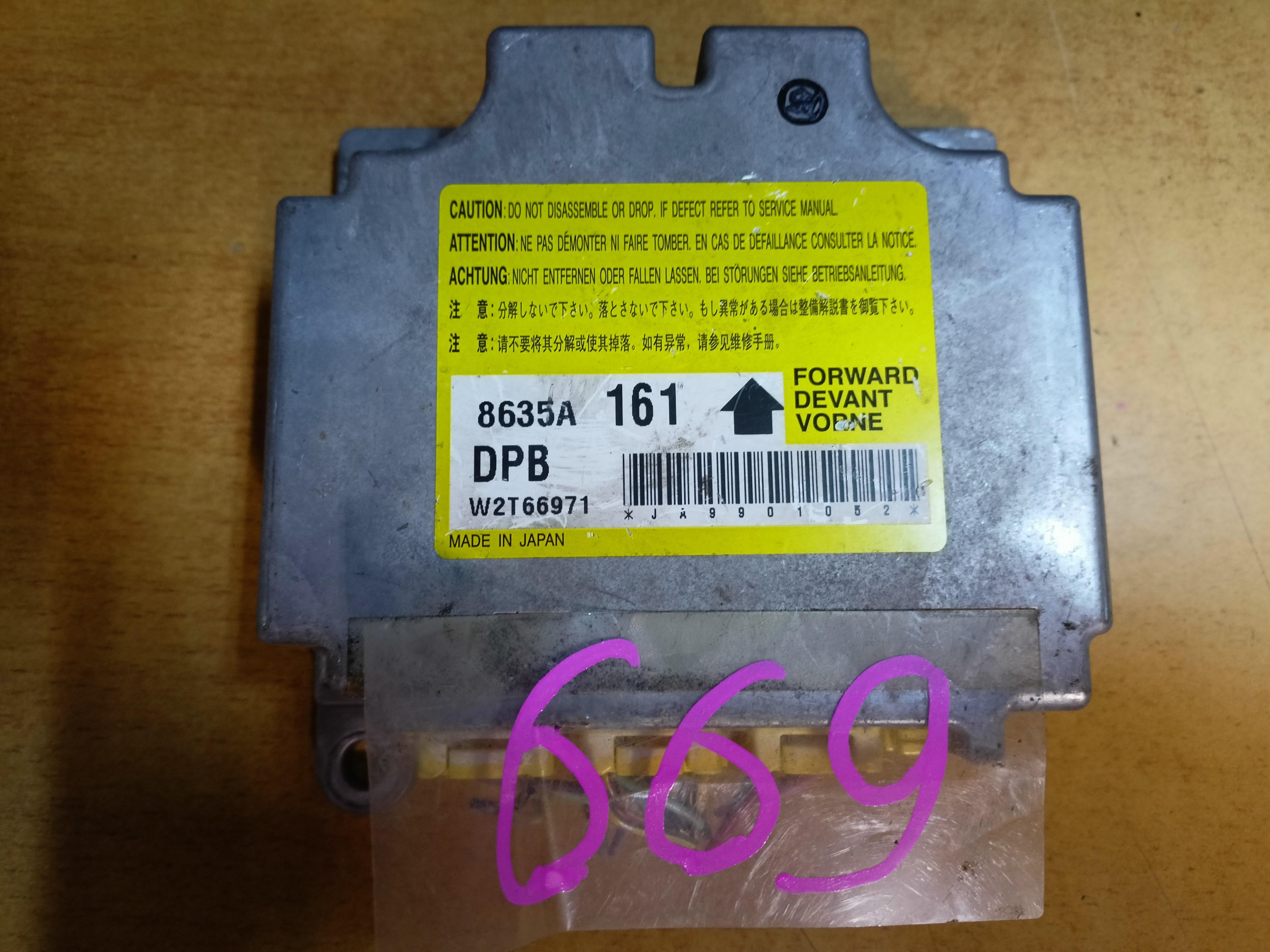 Блок управления airbag MITSUBISHI I-MIEV HA3W 8635A161 1 ракурс