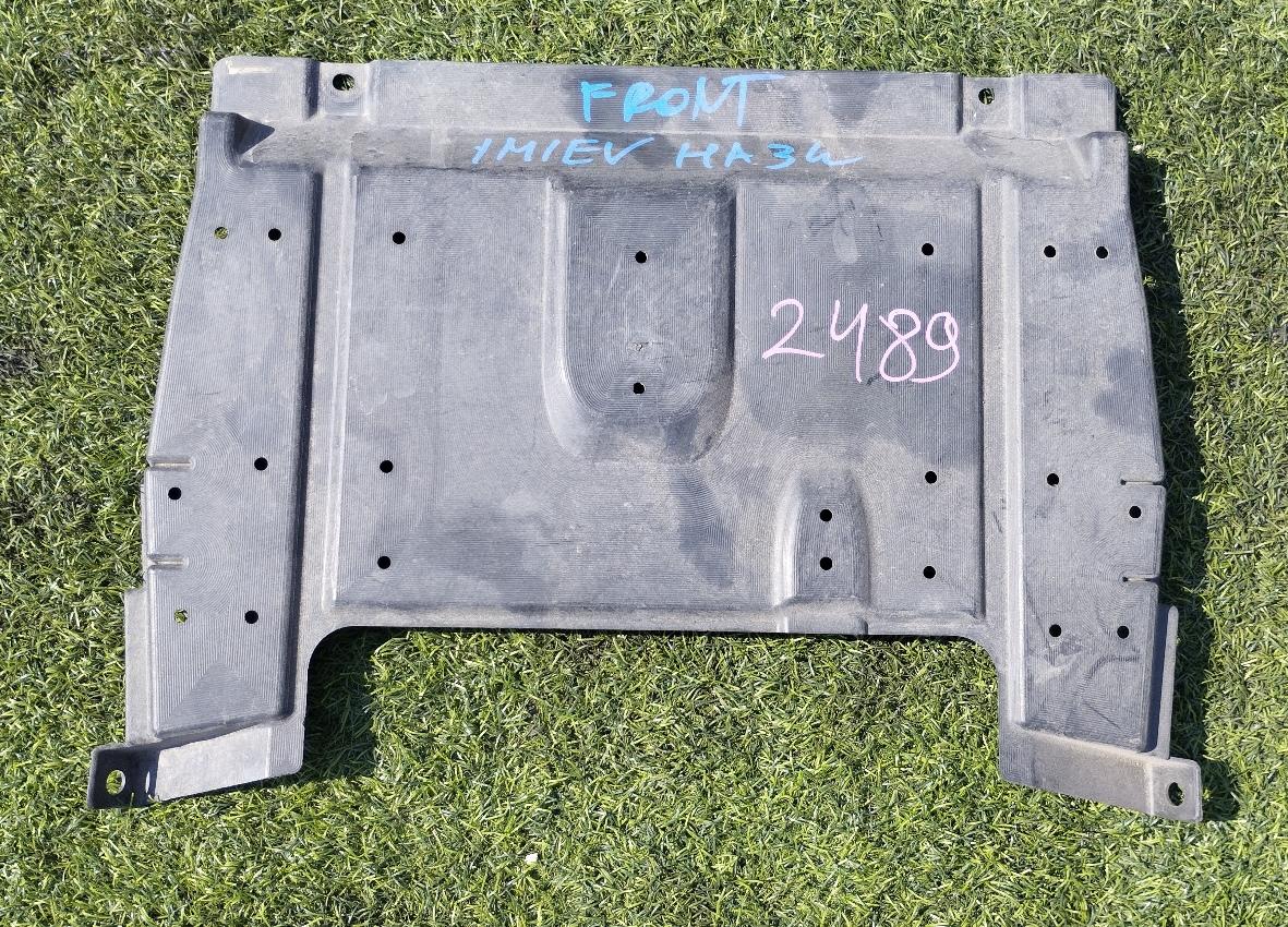 Защита двс передняя MITSUBISHI I-MIEV HA3W 5370A001 1 ракурс Защита двс передняя MITSUBISHI I-MIEV HA3W 5370A001 1 ракурс