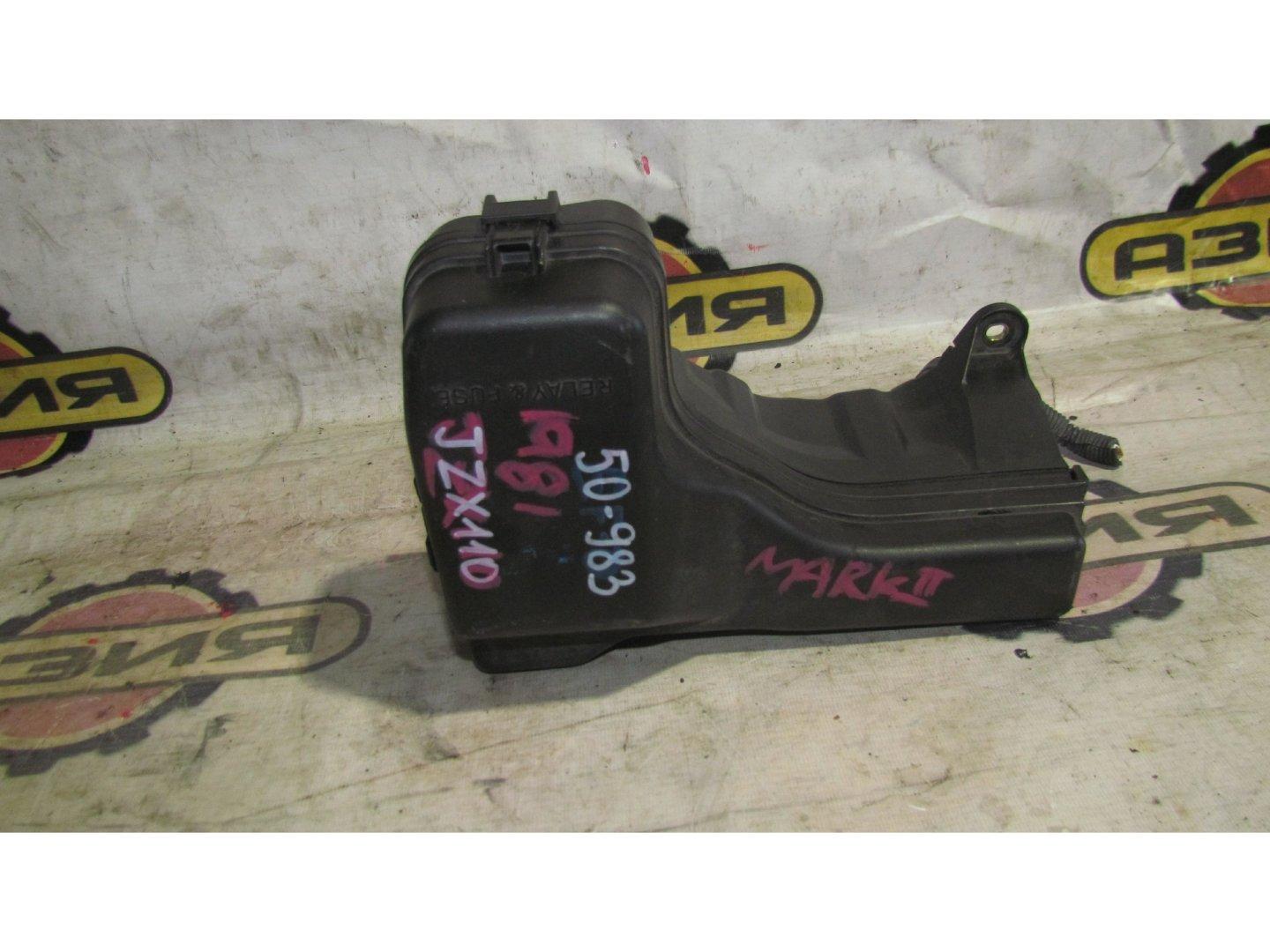 Блок предохранителей  TOYOTA MARK II JZX110 1JZFSE ,50983 1 ракурс