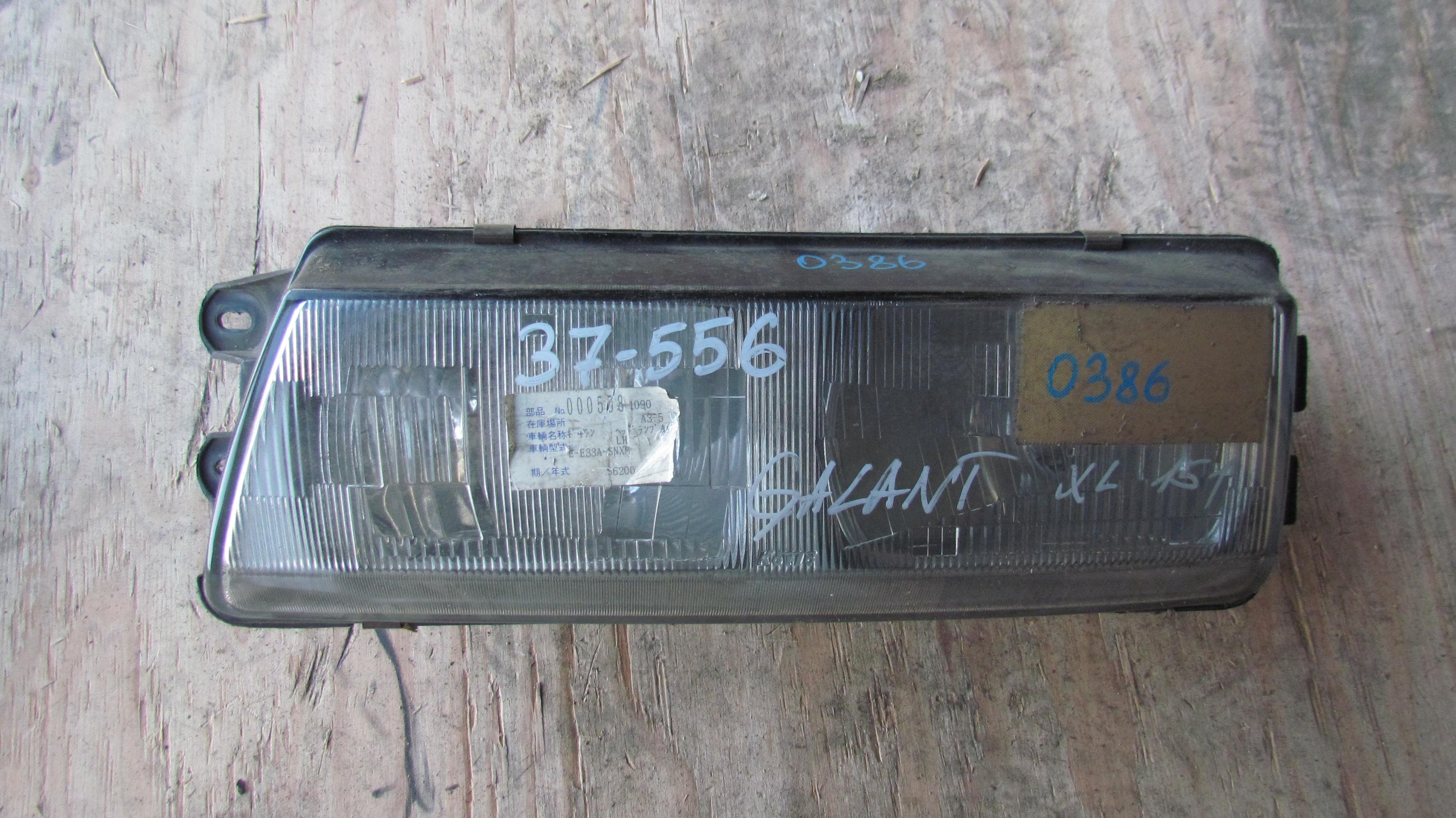 Фара левая передняя MITSUBISHI GALANT E34A * 1 ракурс