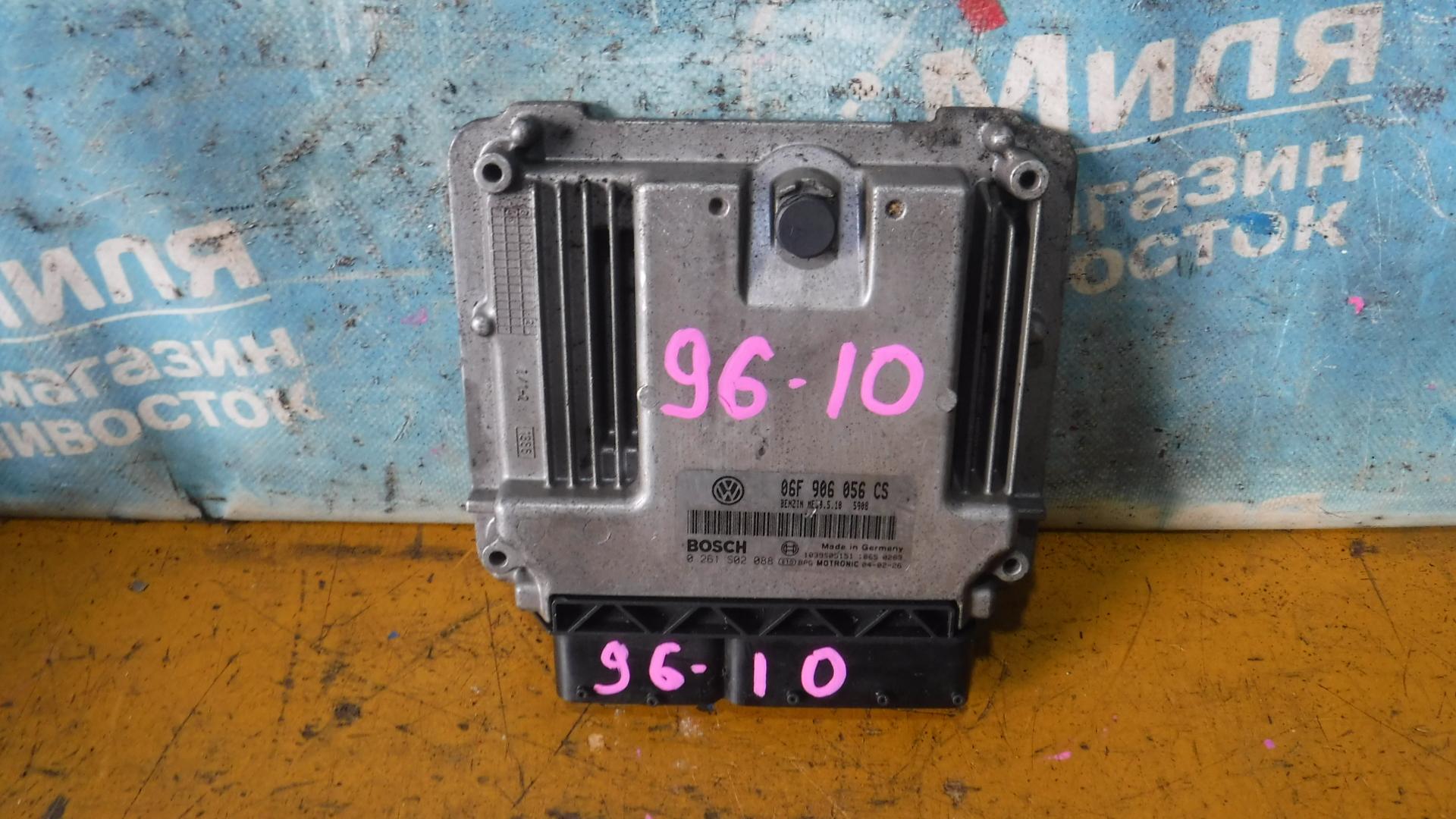 Блок efi AUDI A3 8PA AXW 06F906056CS 1 ракурс