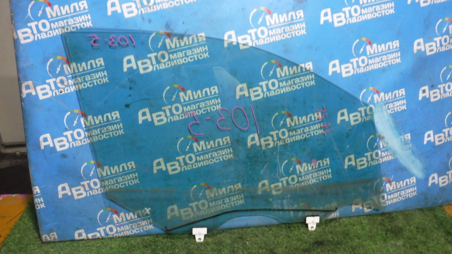 Стекло двери левое переднее NISSAN ELGRAND TE52, PE52, PNE52, TNE52 2 ракурс