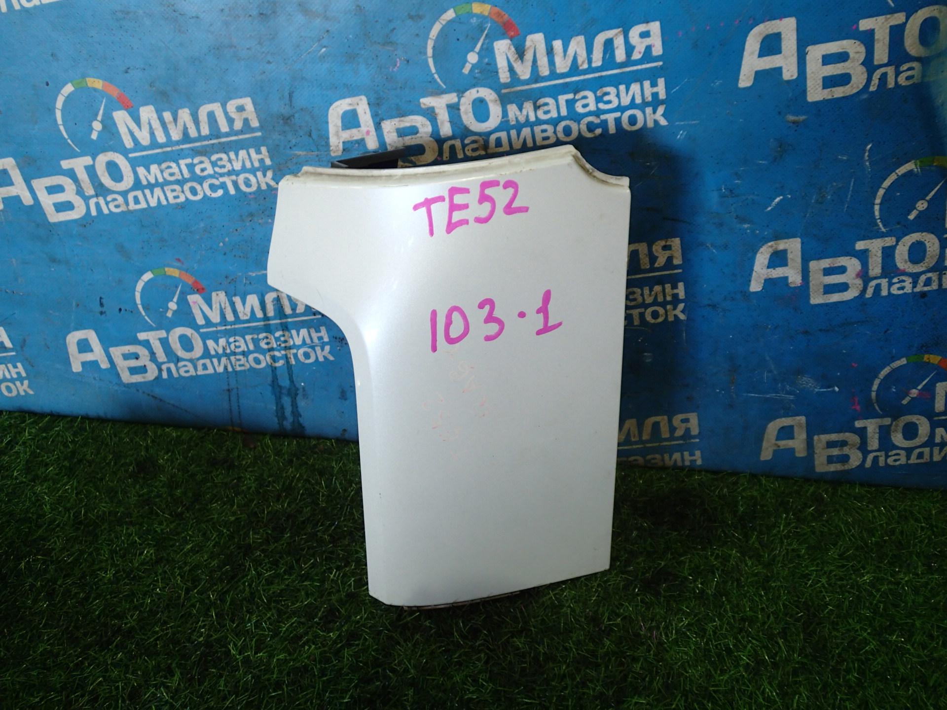 Планка под стоп правая NISSAN ELGRAND TE52, PE52, PNE52, TNE52 852341JB0A 1 ракурс