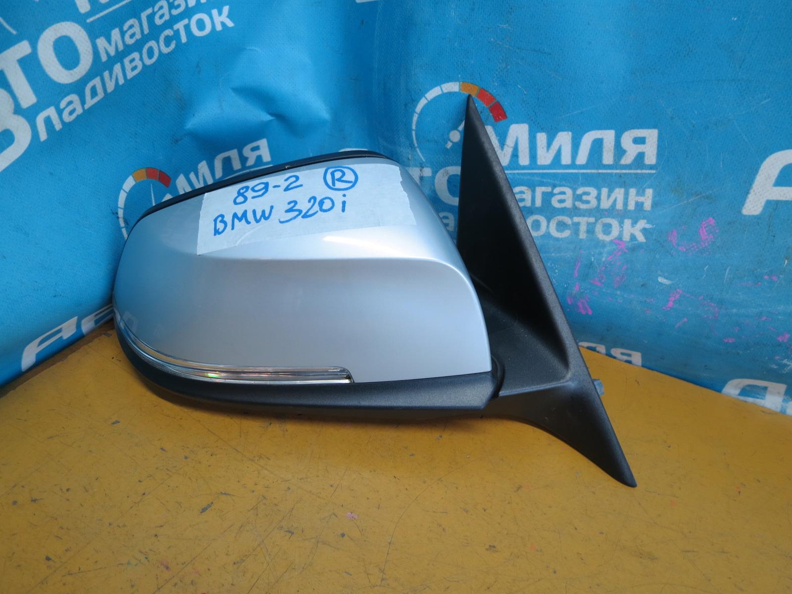 Зеркало правое  BMW 3-SERIES F30 <> ,5K 1 ракурс