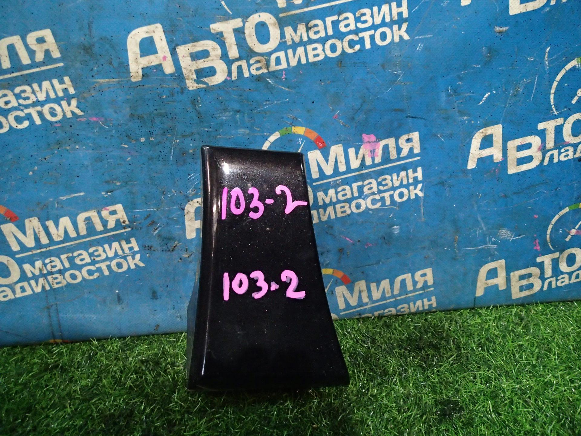 Накладка на крыло левая передняя NISSAN ELGRAND TE52, PE52, PNE52, TNE52 638731JB0A 1 ракурс