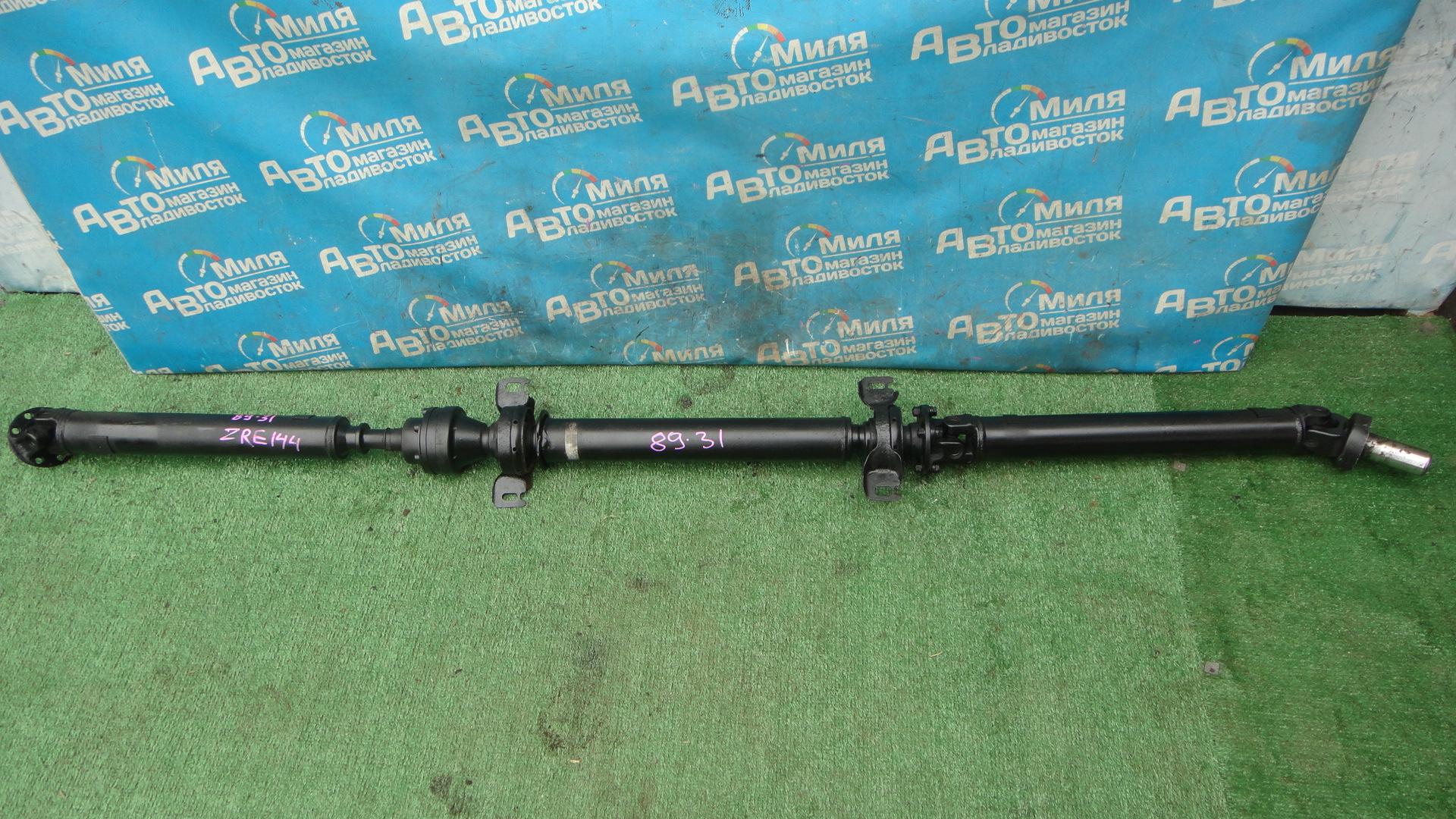 Карданный вал  TOYOTA COROLLA FIELDER ZRE144 2ZR-FE 1 ракурс