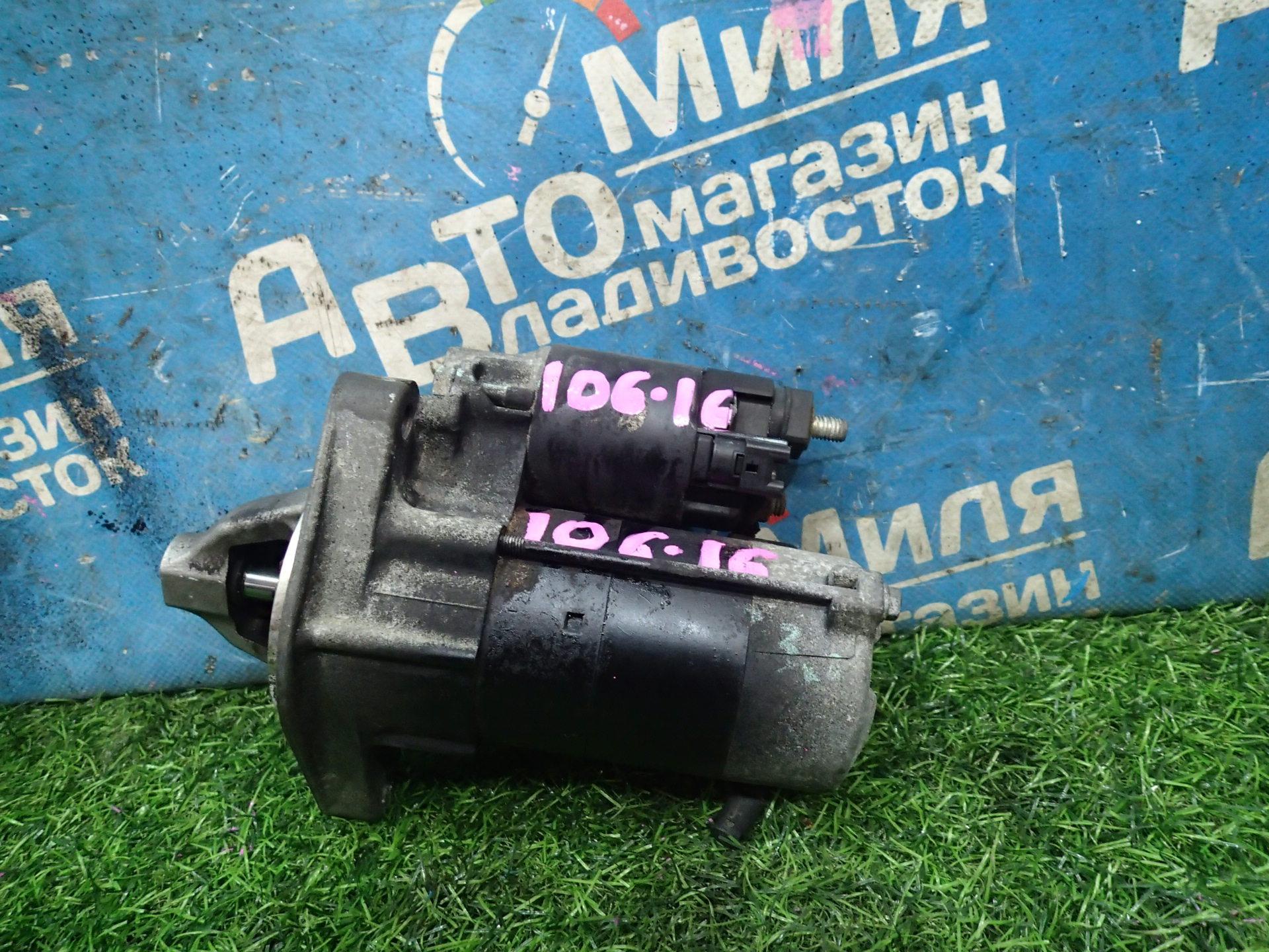 Стартер  TOYOTA PROBOX NCP51, NCP55, NCP59 1NZ-FE ,28100-21030 ,28100-21030 1 ракурс
