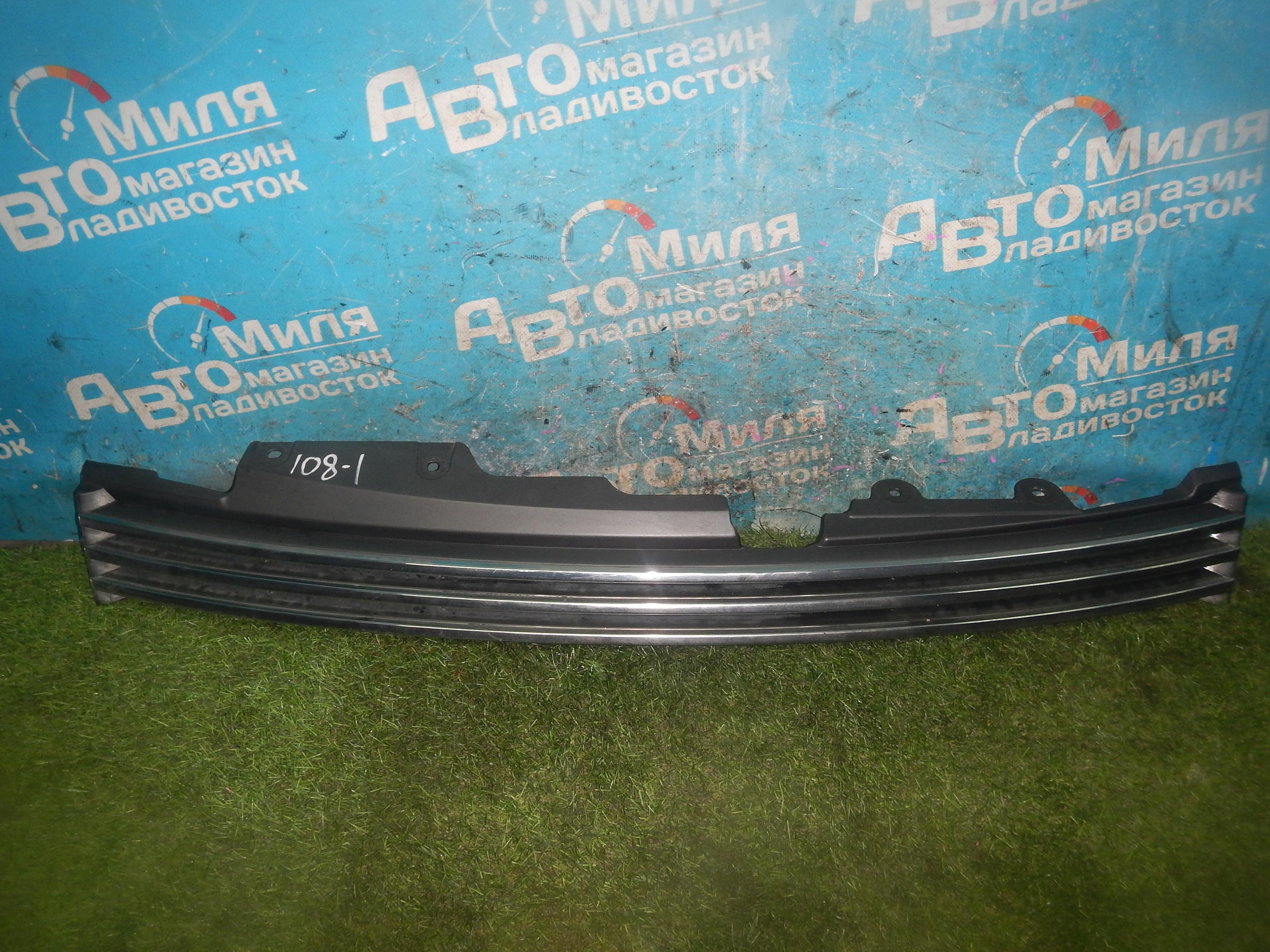 Решетка радиатора NISSAN ELGRAND E51 <> 62310WL000 1 ракурс