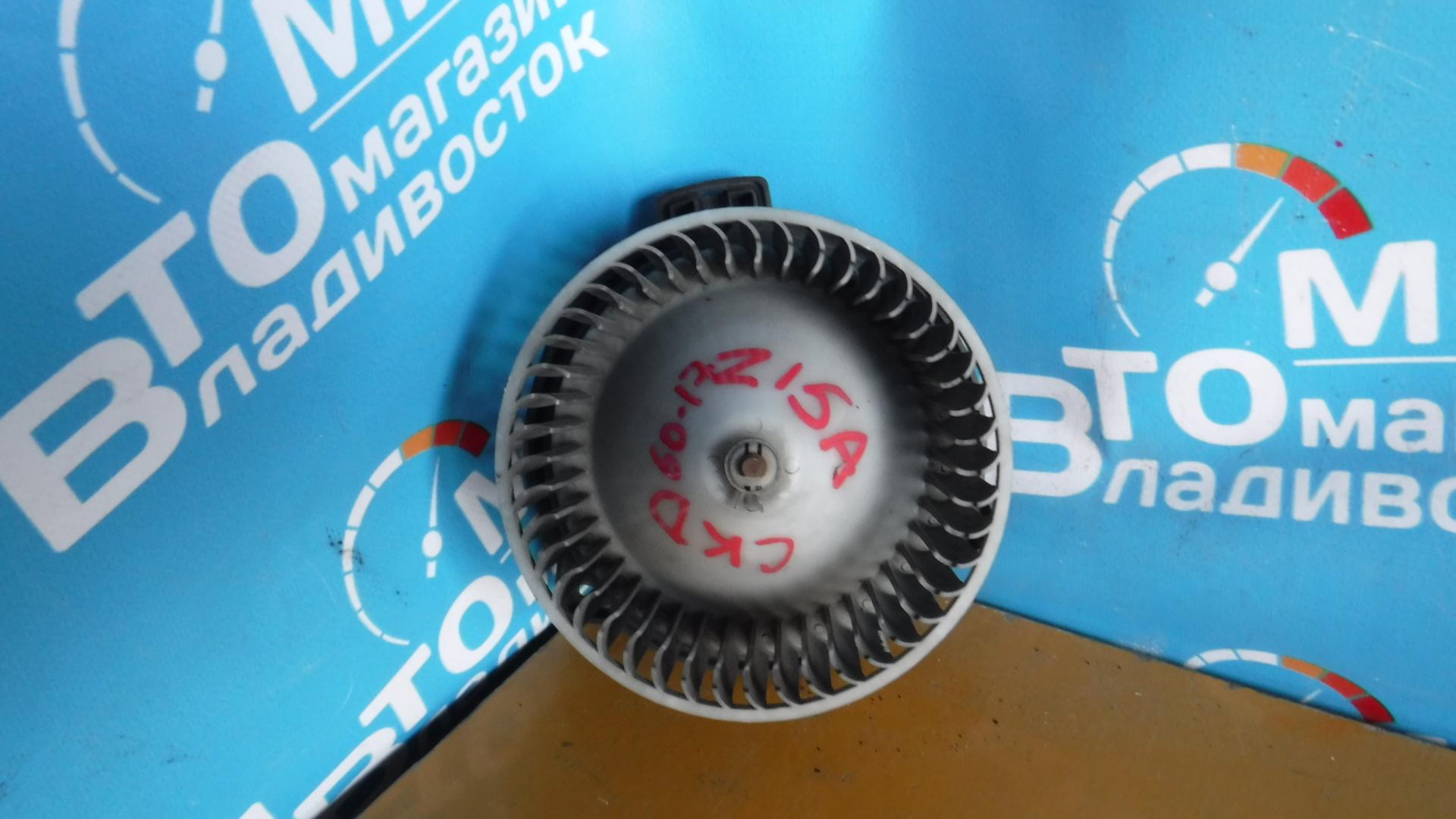 Мотор печки MITSUBISHI GTO Z15A, Z16A 1 ракурс