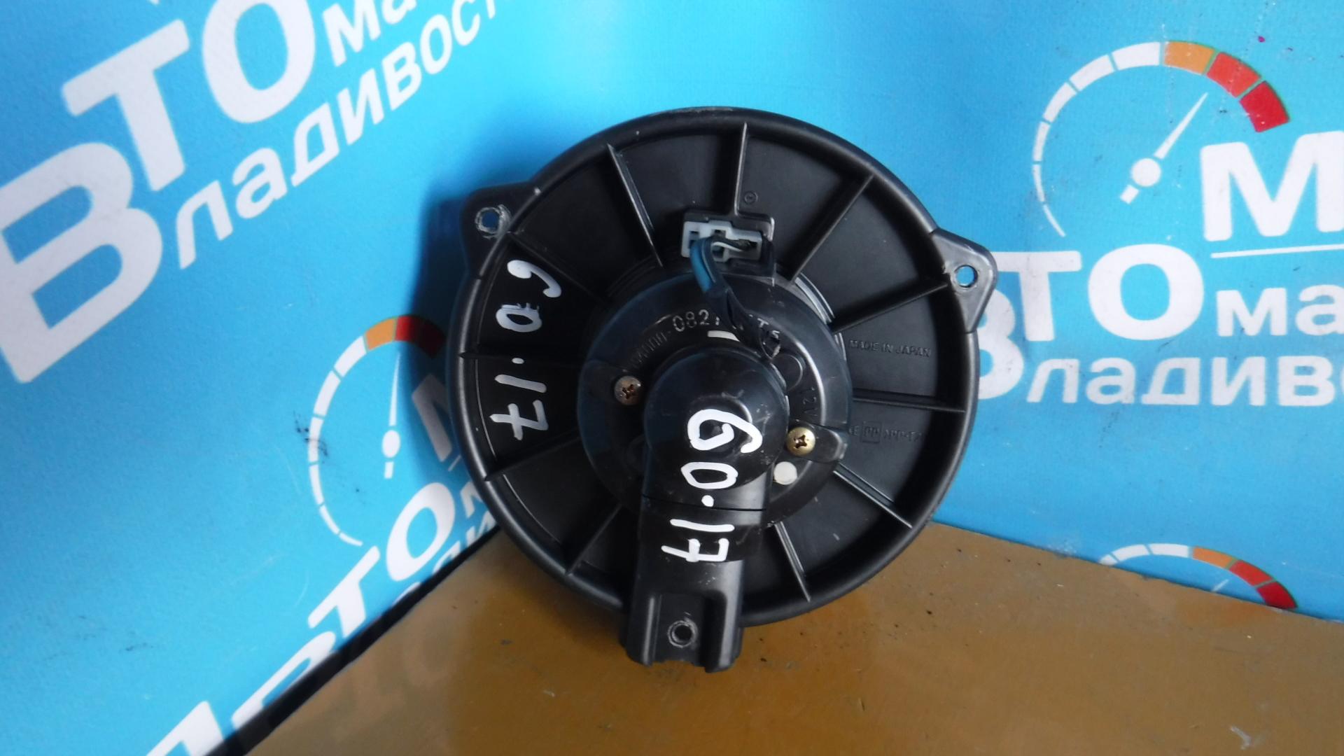 Мотор печки MITSUBISHI GTO Z15A, Z16A 2 ракурс