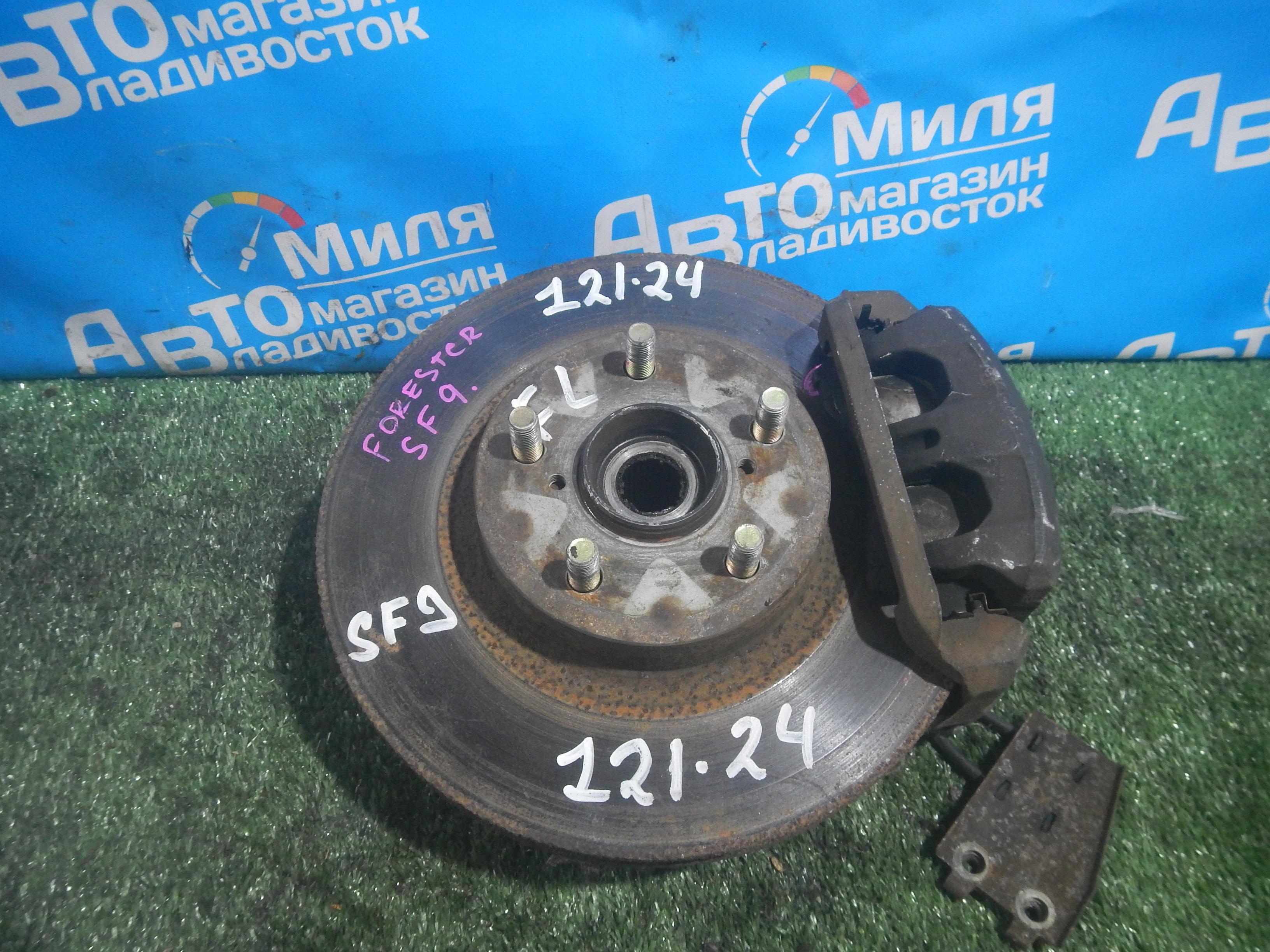 Ступица левая передняя  SUBARU FORESTER SF5, SF9 EJ254 ,ABS 1 ракурс