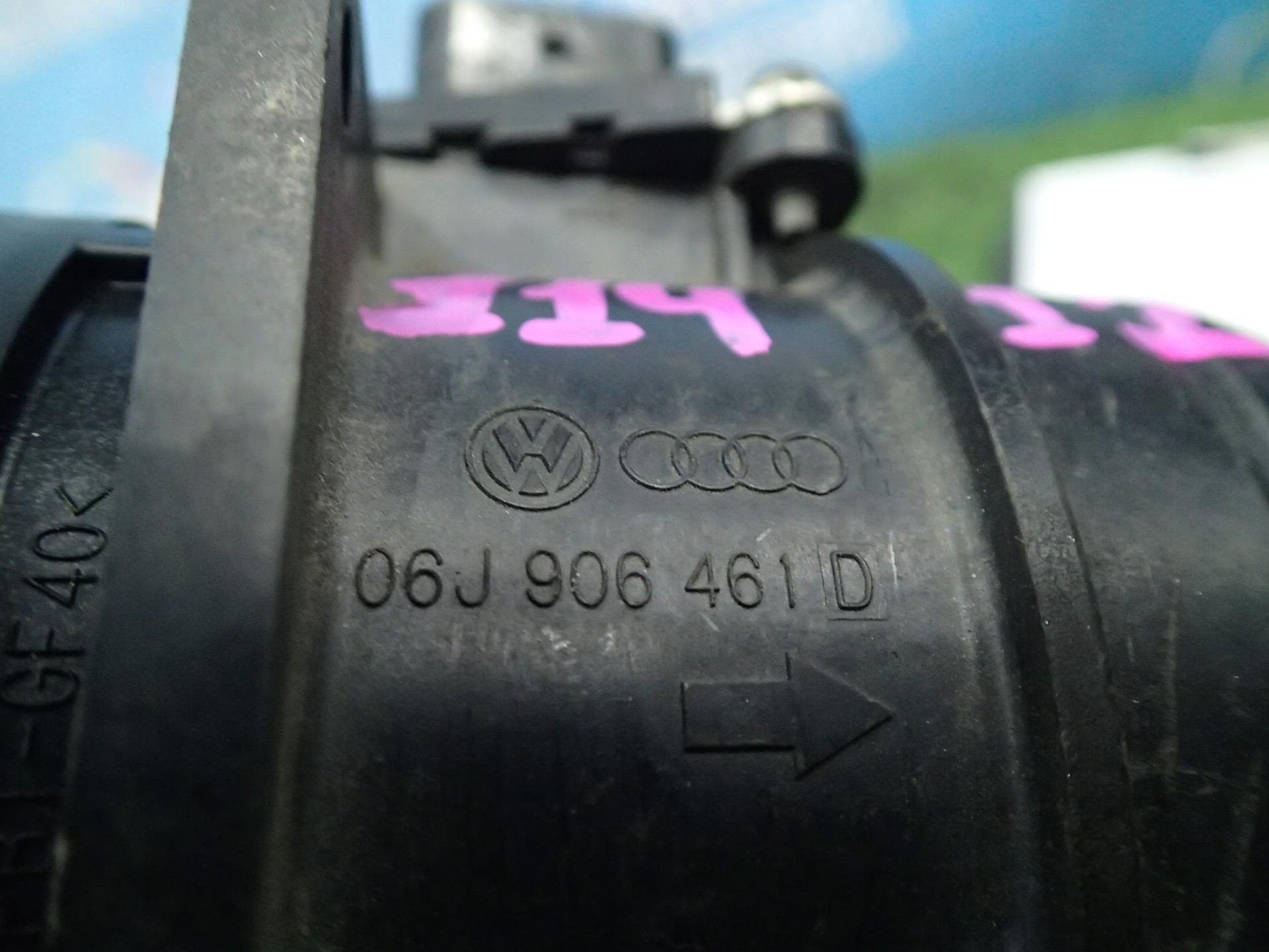 Датчик расхода воздуха AUDI A4 8K5 CDNC 06J 906 461 D 4 ракурс
