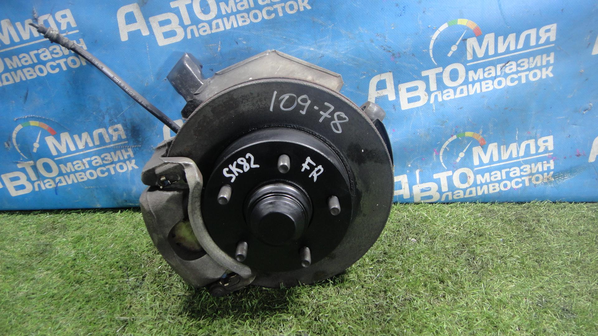 Ступица правая передняя MAZDA BONGO SK82M, SK82V, SK22M, SKP2M, SKF2V, SLP2M, SK22V F8 ,2WD 1 ракурс Ступица правая передняя MAZDA BONGO SK82M, SK82V, SK22M, SKP2M, SKF2V, SLP2M, SK22V F8 ,2WD 1 ракурс