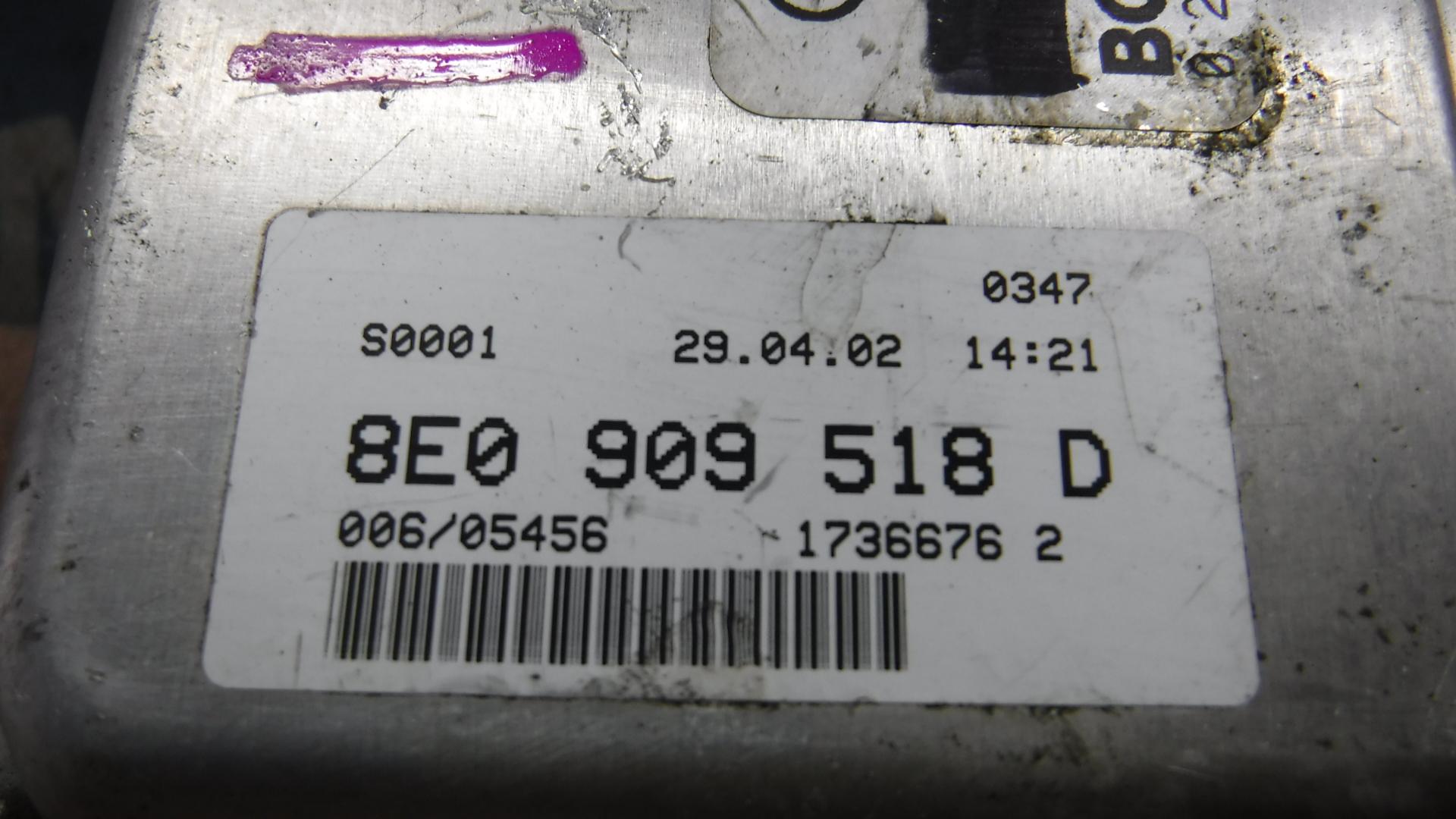 Блок efi AUDI A4 8E AMB 8E0909518 3 ракурс