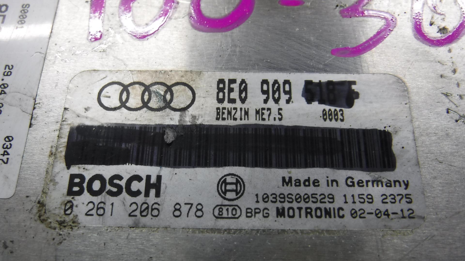 Блок efi AUDI A4 8E AMB 8E0909518 4 ракурс