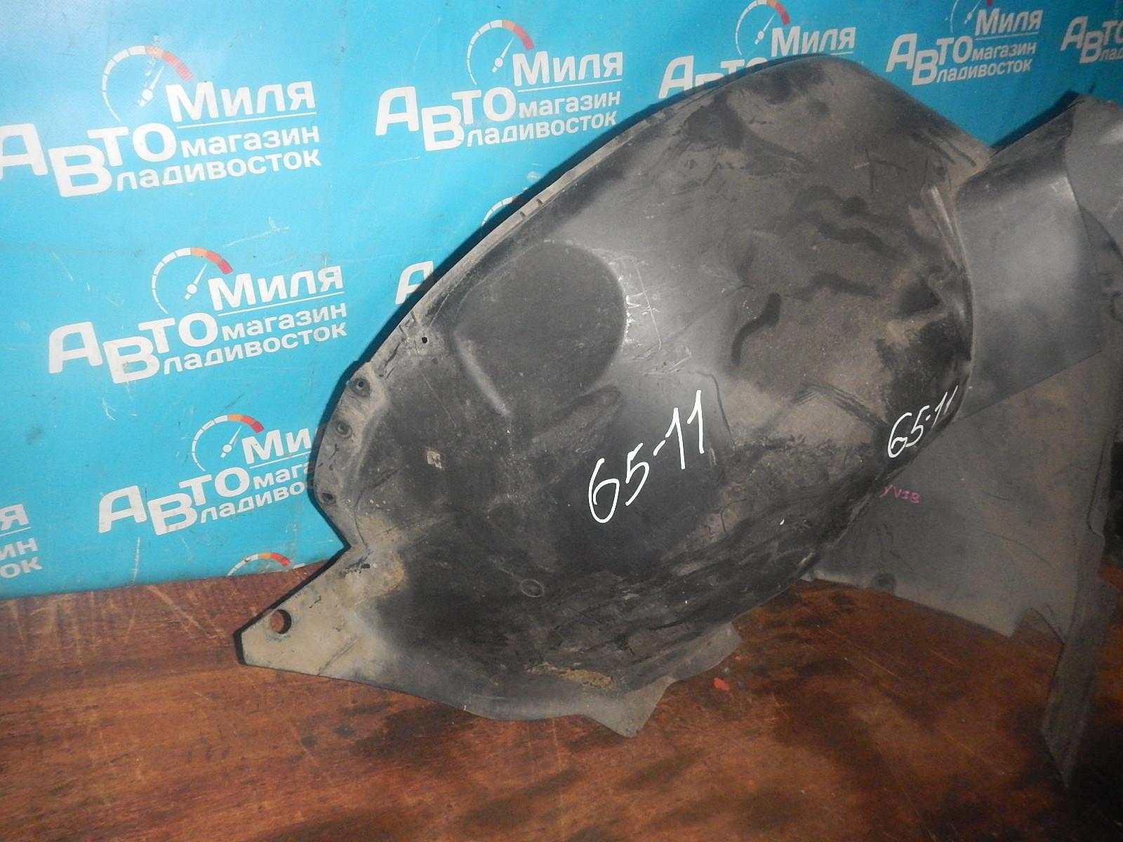 Подкрылок левый передний VOLVO V70 BW56 <> 31213650 2 ракурс