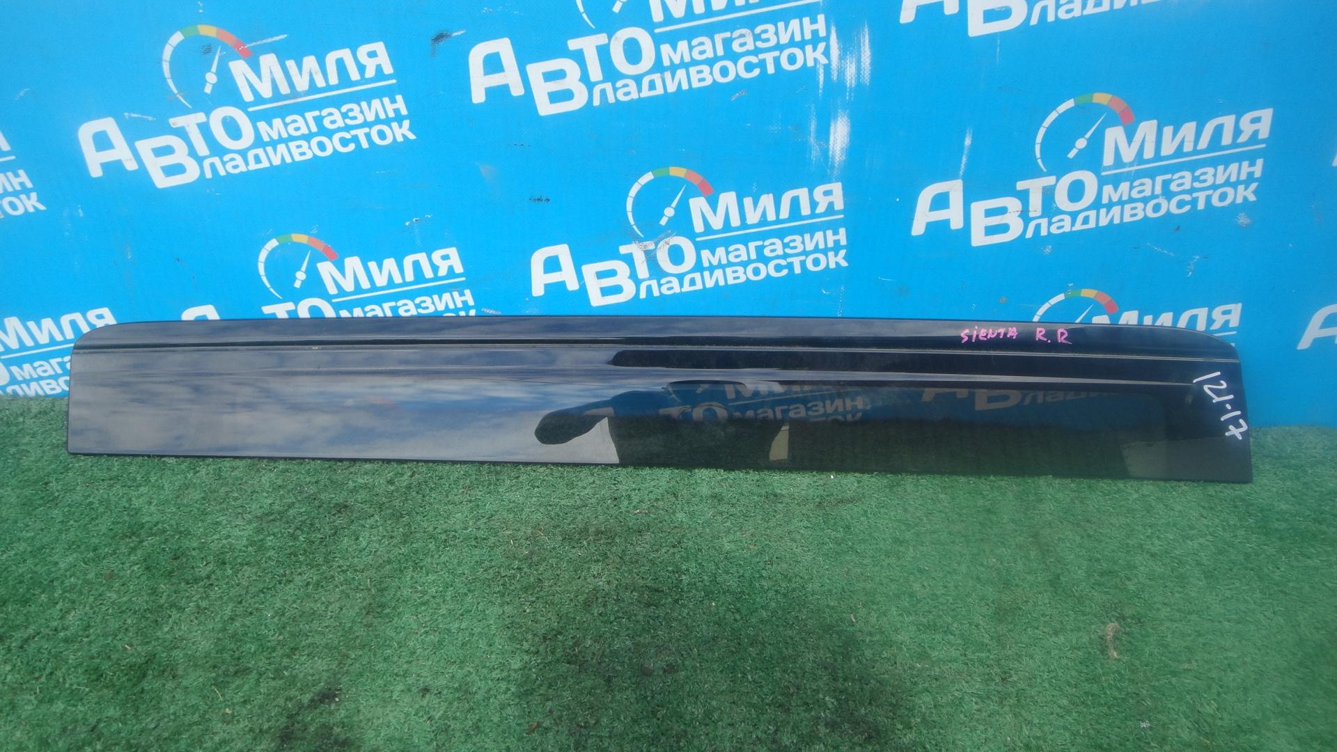 Ветровик правый задний TOYOTA SIENTA NHP170G, NCP175G, NSP170G, NSP172G 1 ракурс