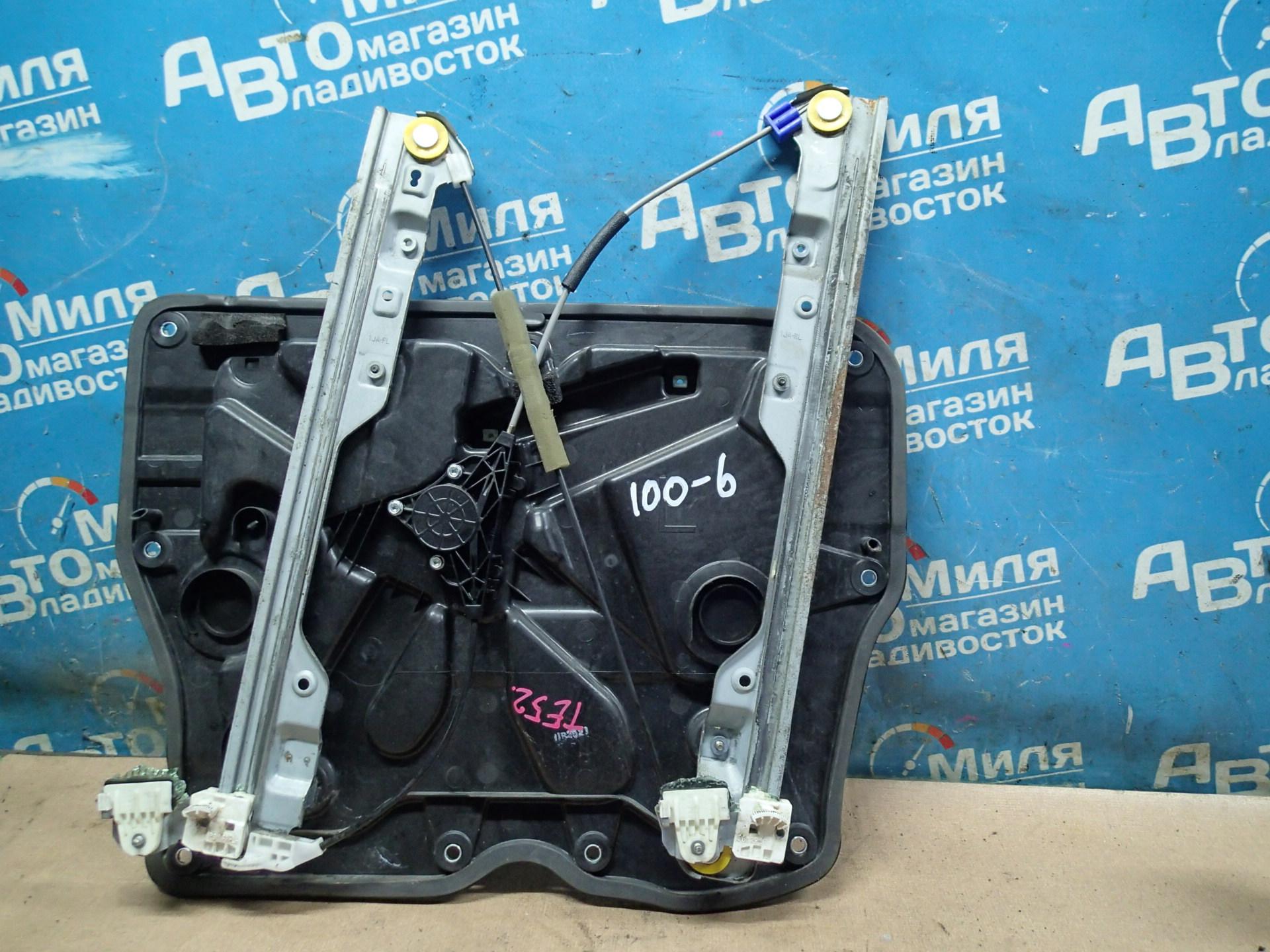 Стеклоподъемник левый передний NISSAN ELGRAND TE52, PE52, PNE52, TNE52 1 ракурс