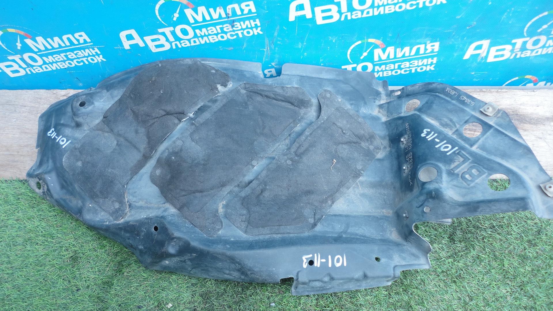 Подкрылок левый передний NISSAN ELGRAND TE52, PE52, PNE52, TNE52 638451JB0A 2 ракурс