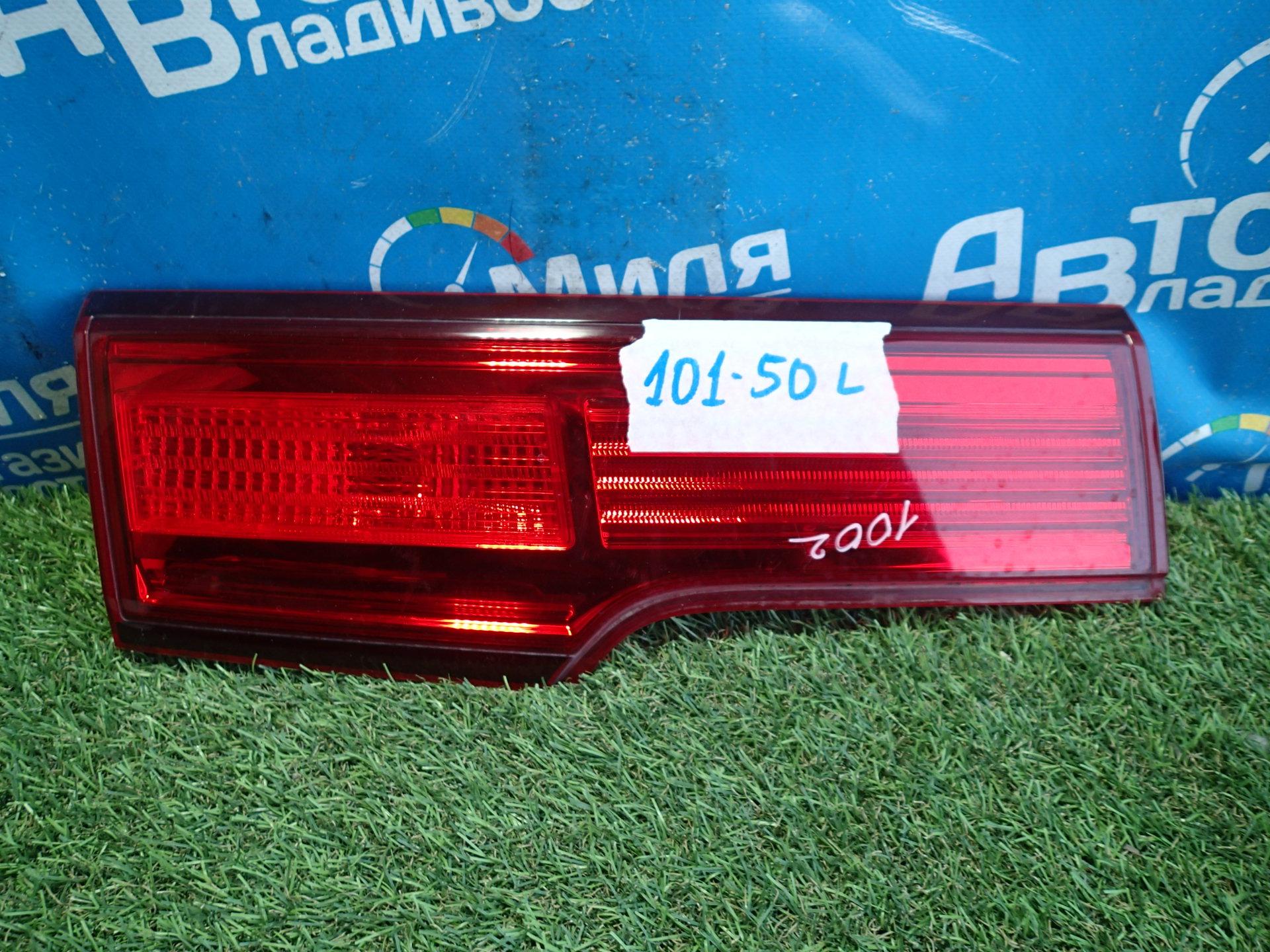 Стоп-планка левая NISSAN ELGRAND PE52 VQ35DE 8959 1 ракурс