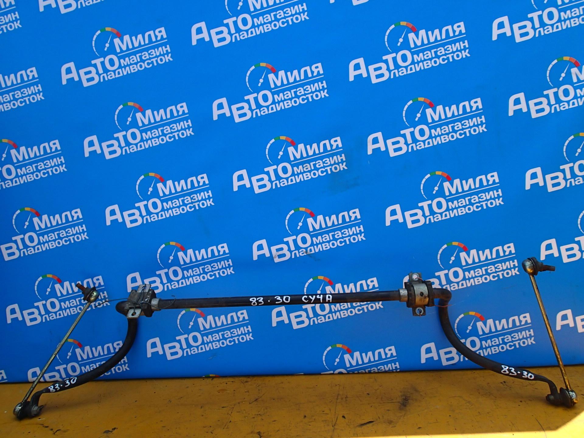 Линк стабилизатора передний MITSUBISHI GALANT FORTIS CY4A <> 1 ракурс