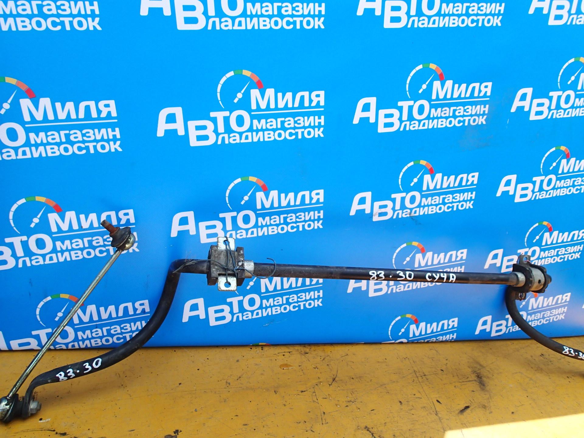 Линк стабилизатора передний MITSUBISHI GALANT FORTIS CY4A <> 2 ракурс