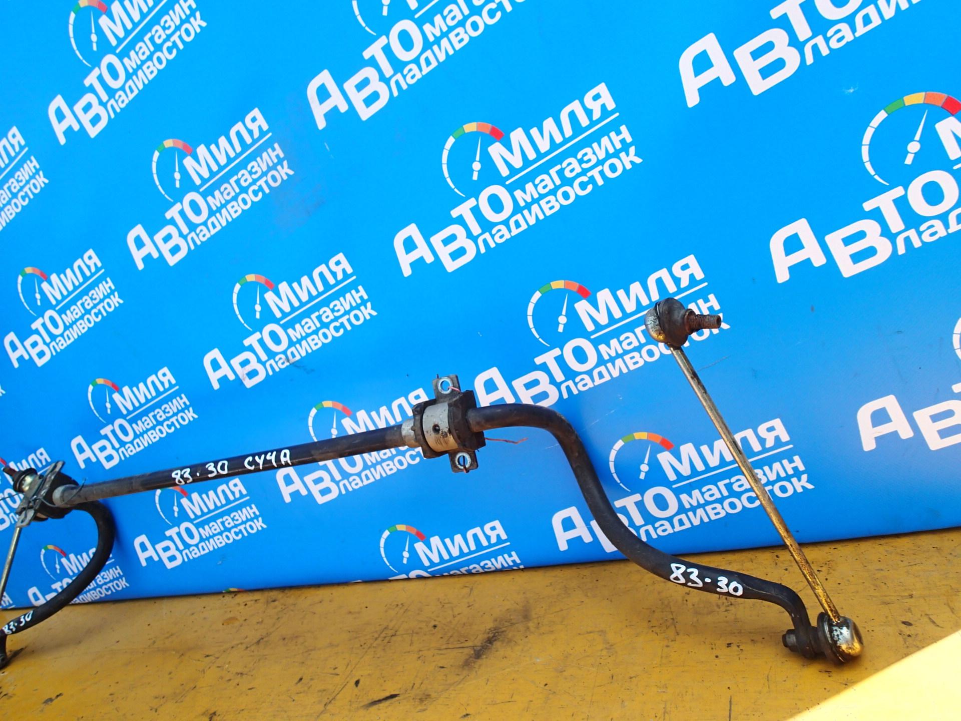 Линк стабилизатора передний MITSUBISHI GALANT FORTIS CY4A <> 3 ракурс