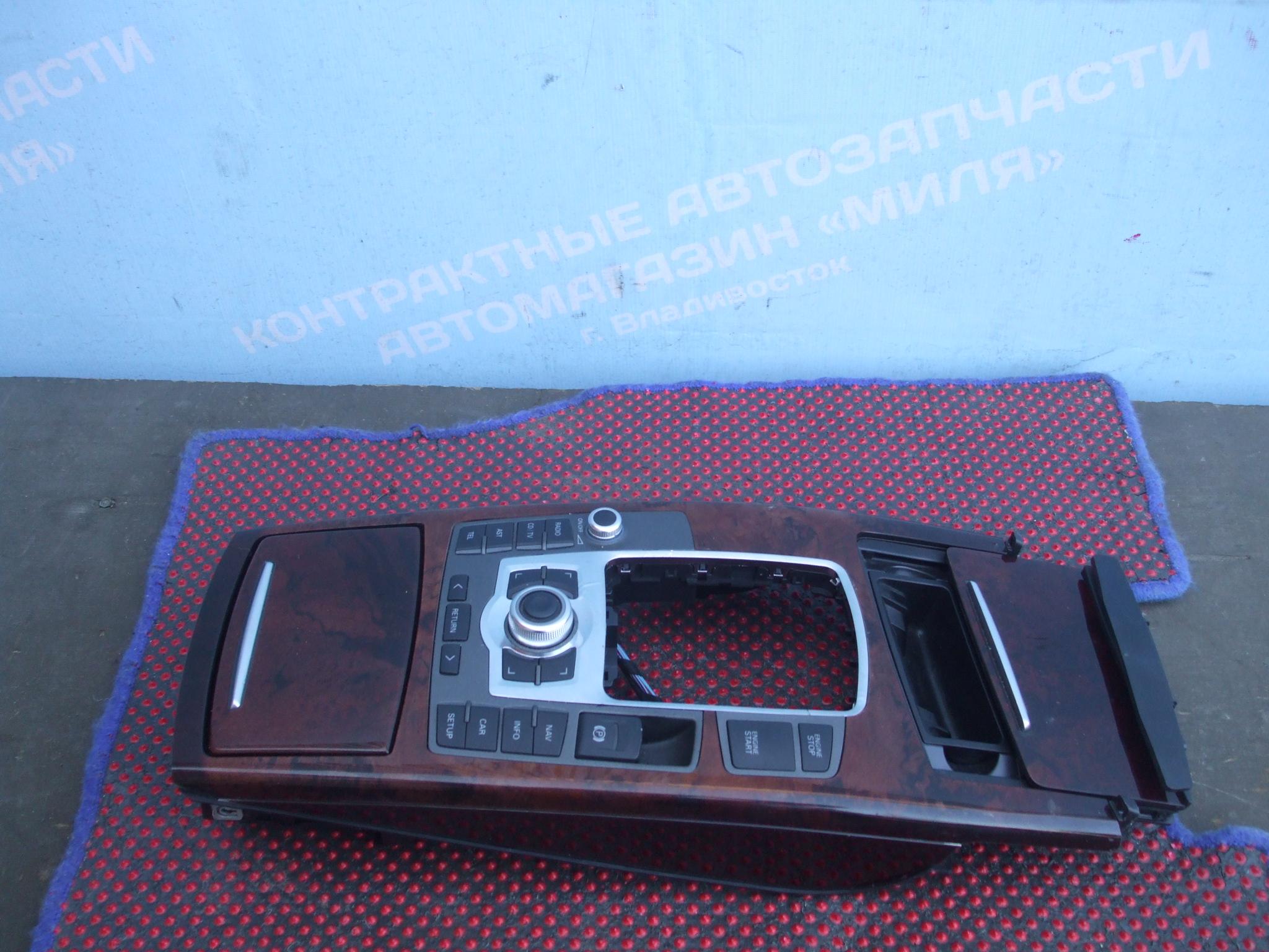 Консоль кпп AUDI A6 4F2 <> 4F28625336PS 1 ракурс