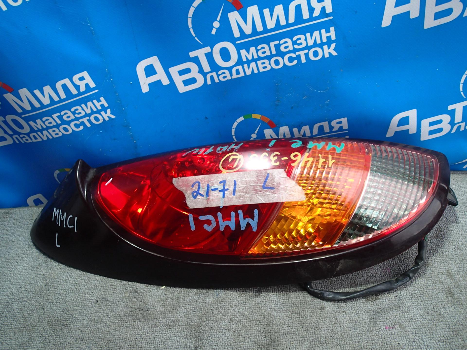 Стоп левый MITSUBISHI I HA1W <> 1146355 1 ракурс