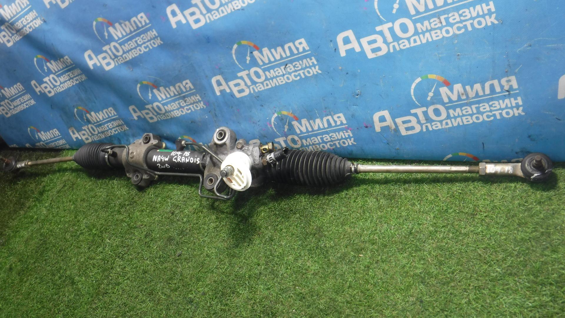 Рулевая рейка MITSUBISHI GRANDIS NA4W <> 2WD 3 ракурс