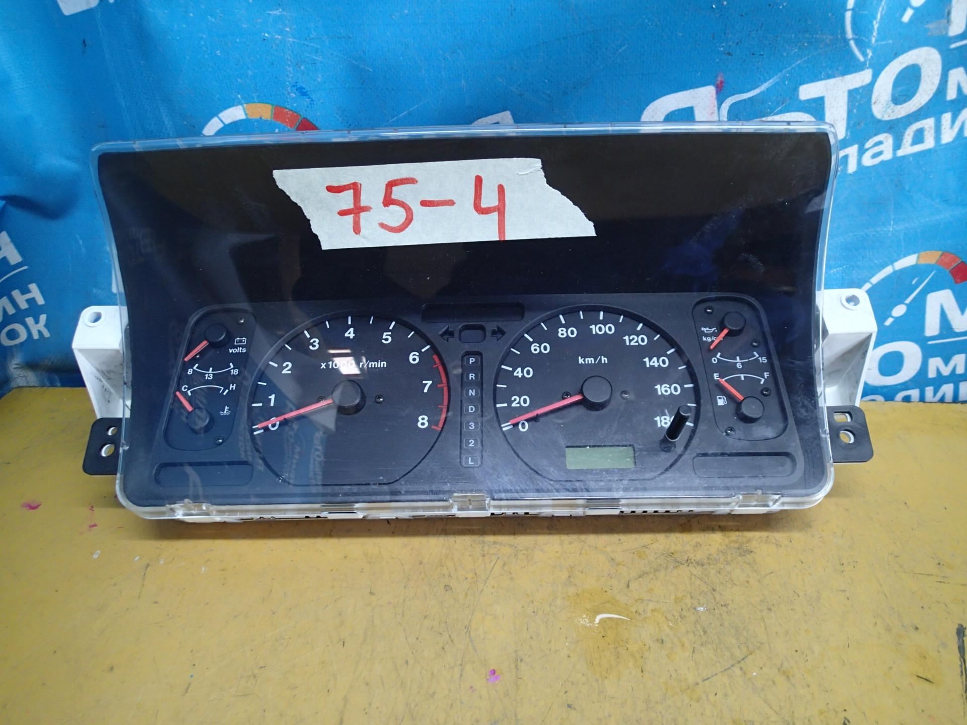 Спидометр  ISUZU BIGHORN UBS26W 6VE1 ,8971683351 1 ракурс