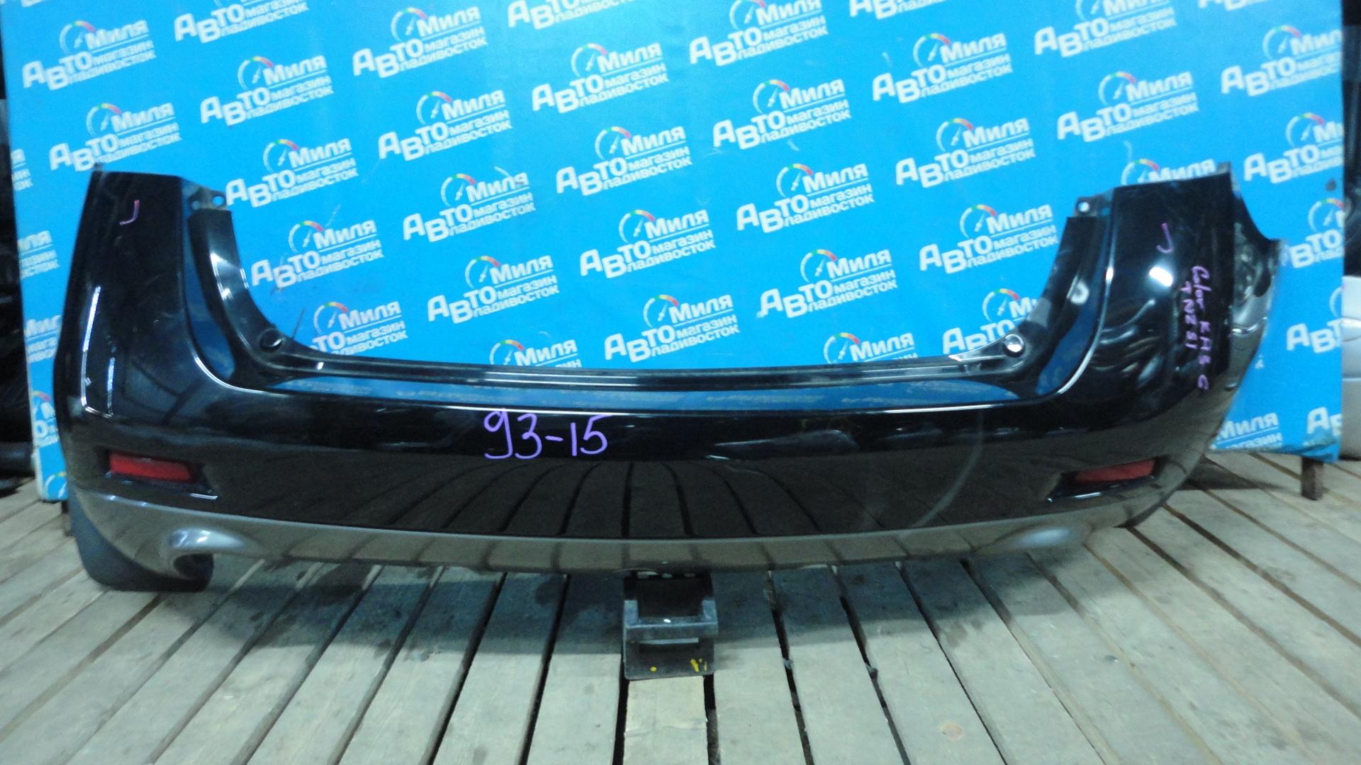 Бампер задний NISSAN MURANO TNZ51, PNZ51, TZ51 ,850221AA0H ,850221AA0H 1 ракурс Бампер задний NISSAN MURANO TNZ51, PNZ51, TZ51 ,850221AA0H ,850221AA0H 1 ракурс