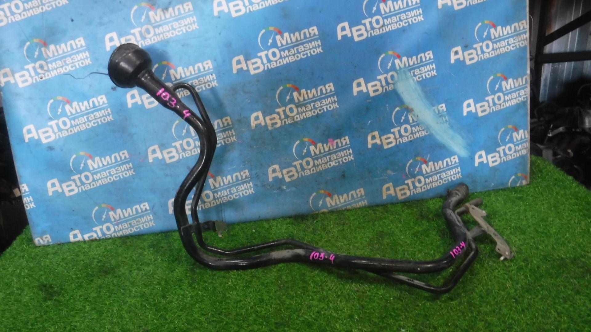 Горловина топливного бака NISSAN ELGRAND TE52, PE52, PNE52, TNE52 1 ракурс