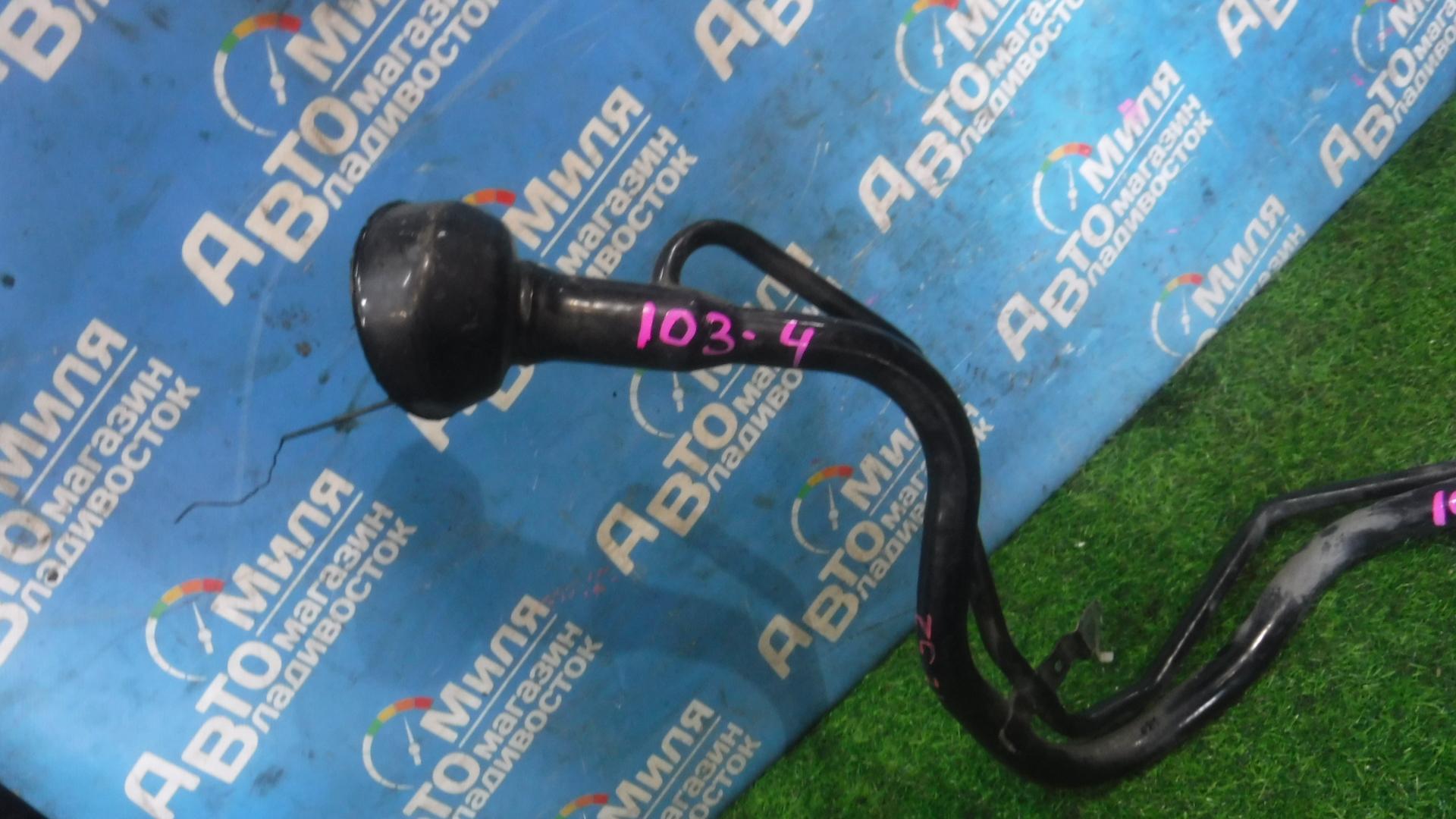 Горловина топливного бака NISSAN ELGRAND TE52, PE52, PNE52, TNE52 2 ракурс