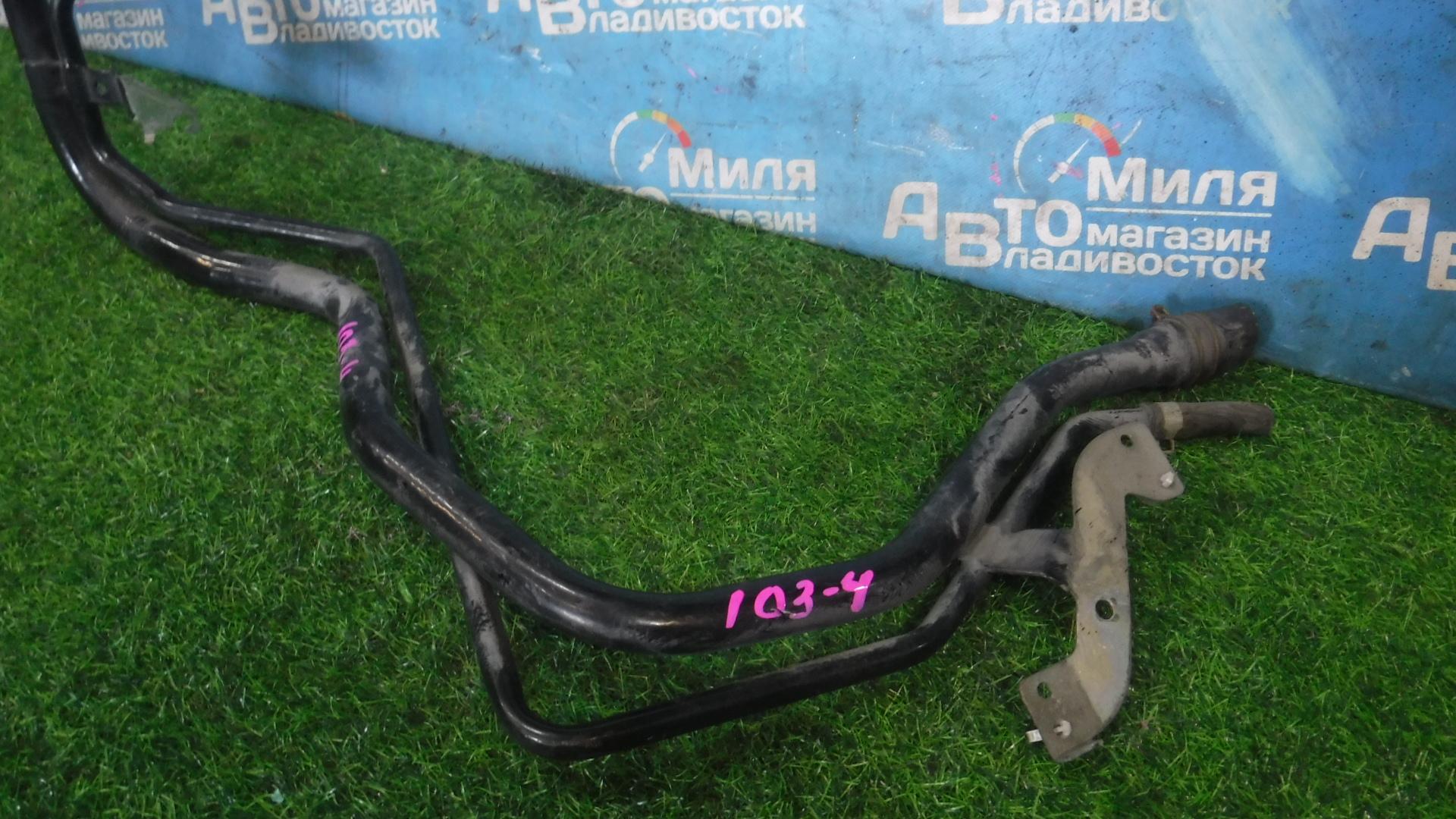 Горловина топливного бака NISSAN ELGRAND TE52, PE52, PNE52, TNE52 3 ракурс