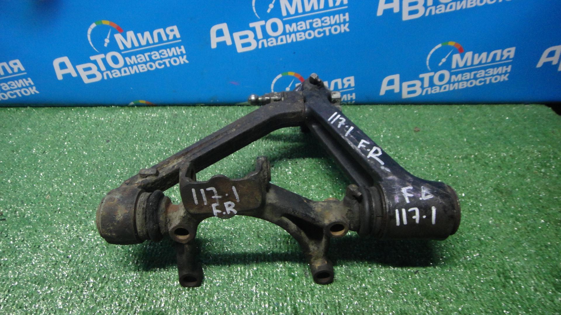 Рычаг правый передний верхний  TOYOTA MEGA CRUISER BXD10, BXD20, BXD30 15B-FT 1 ракурс